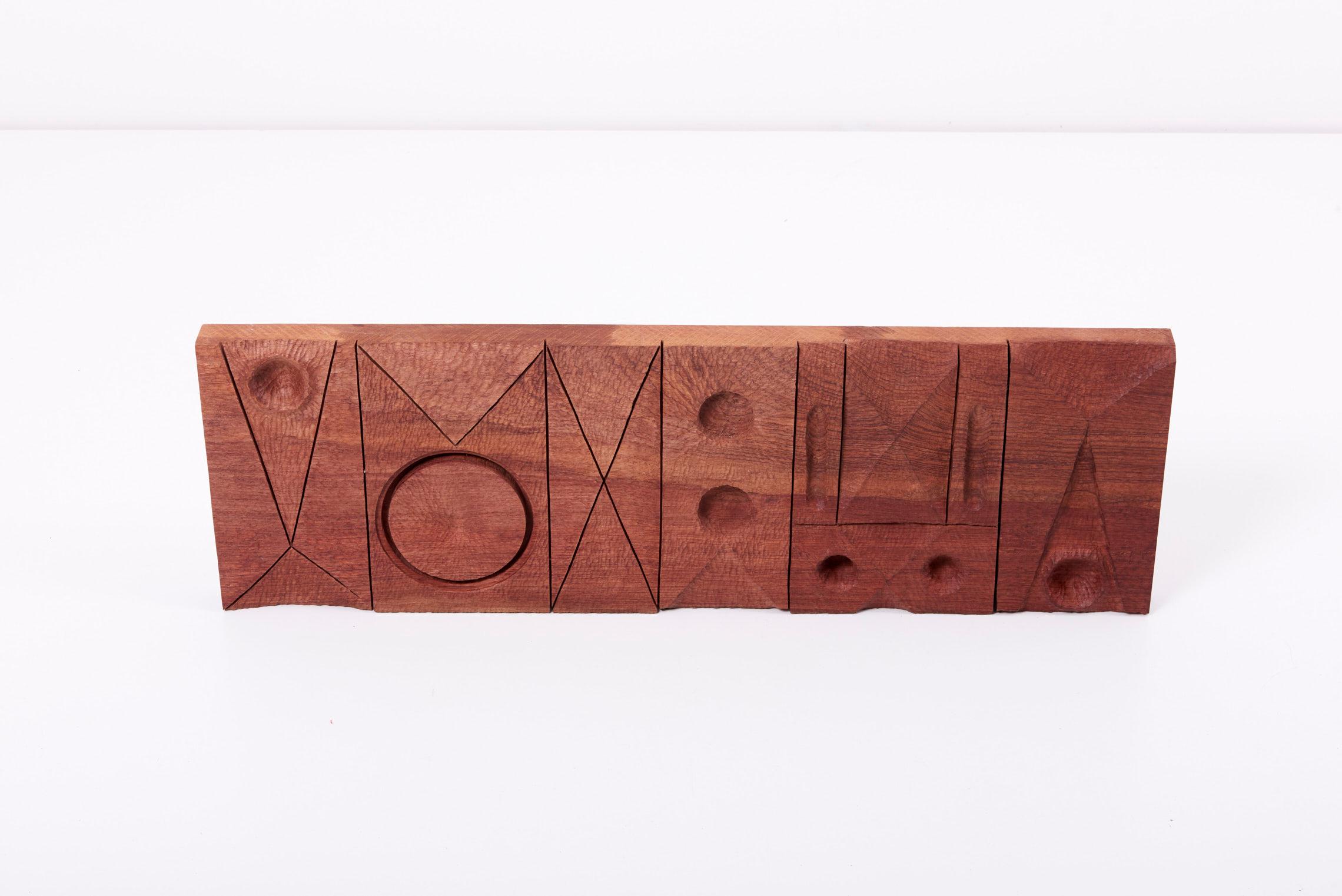 Bubinga Studio Wood Wall Sculpture Panel by Michael Rozell, US, 2020