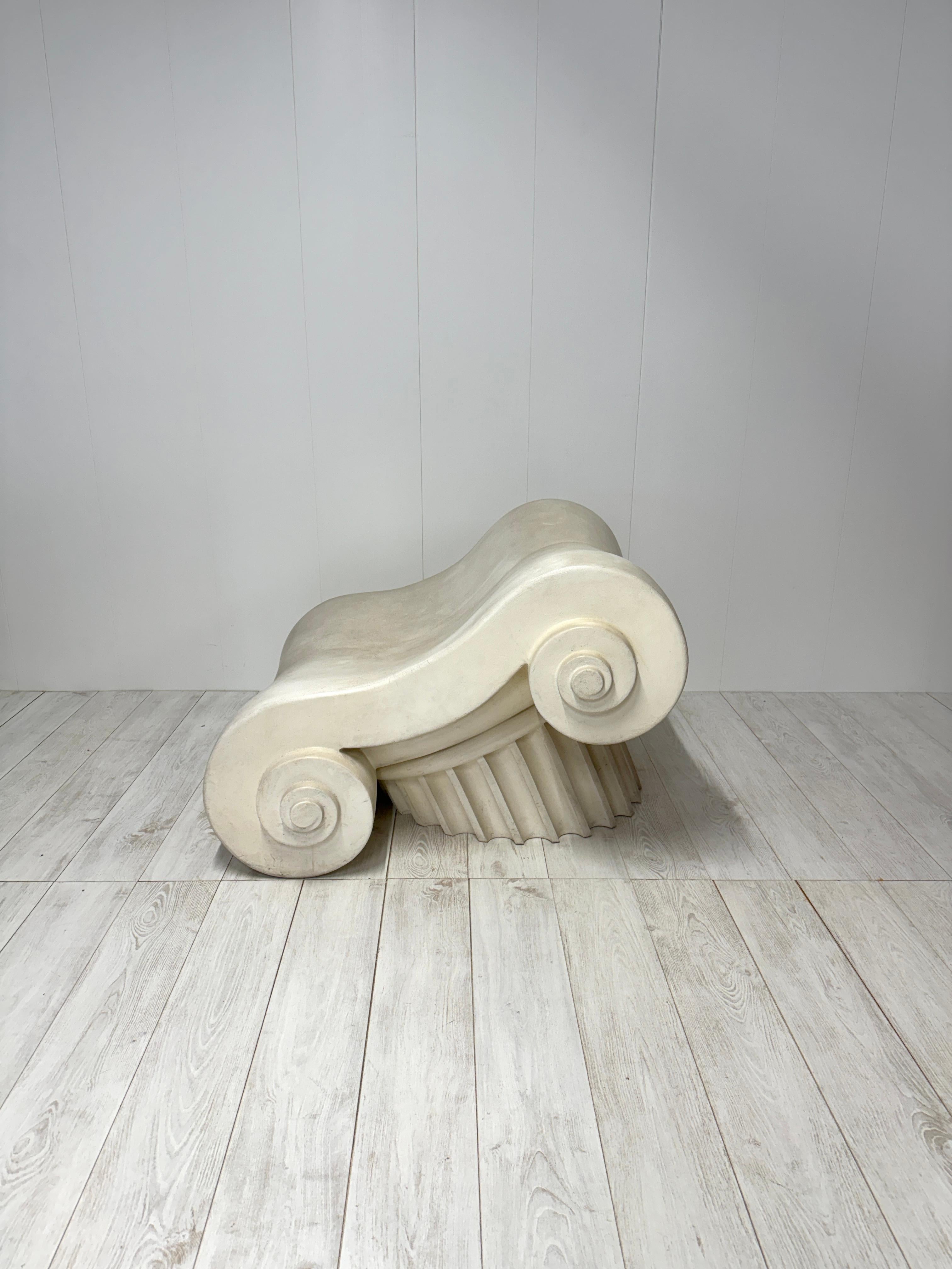Late 20th Century Studio65, Capitello lounge chair, Prod. Gufram 1986, limited ed. 94/500