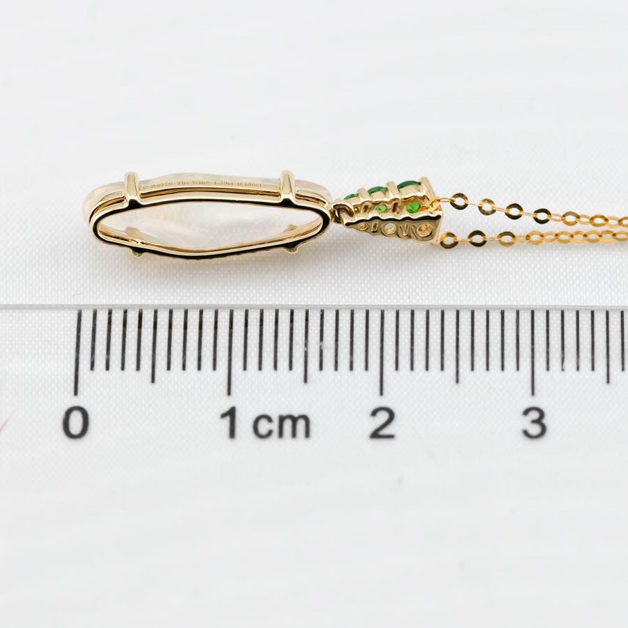 Women's or Men's Stunning 18K Yellow Gold Pendant Necklace with Fire Opal & Tsavorite For Sale