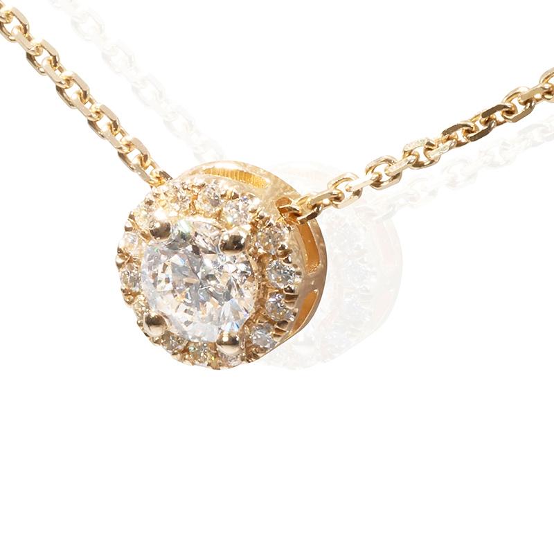 Round Cut Stunning 18k Yellow Gold Pendant with Chain with 0.48 Natural Diamonds-GIA Cert