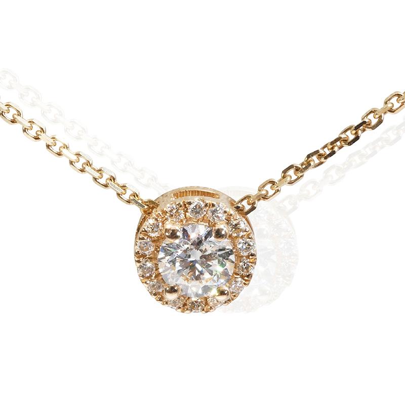 Women's Stunning 18k Yellow Gold Pendant with Chain with 0.48 Natural Diamonds-GIA Cert