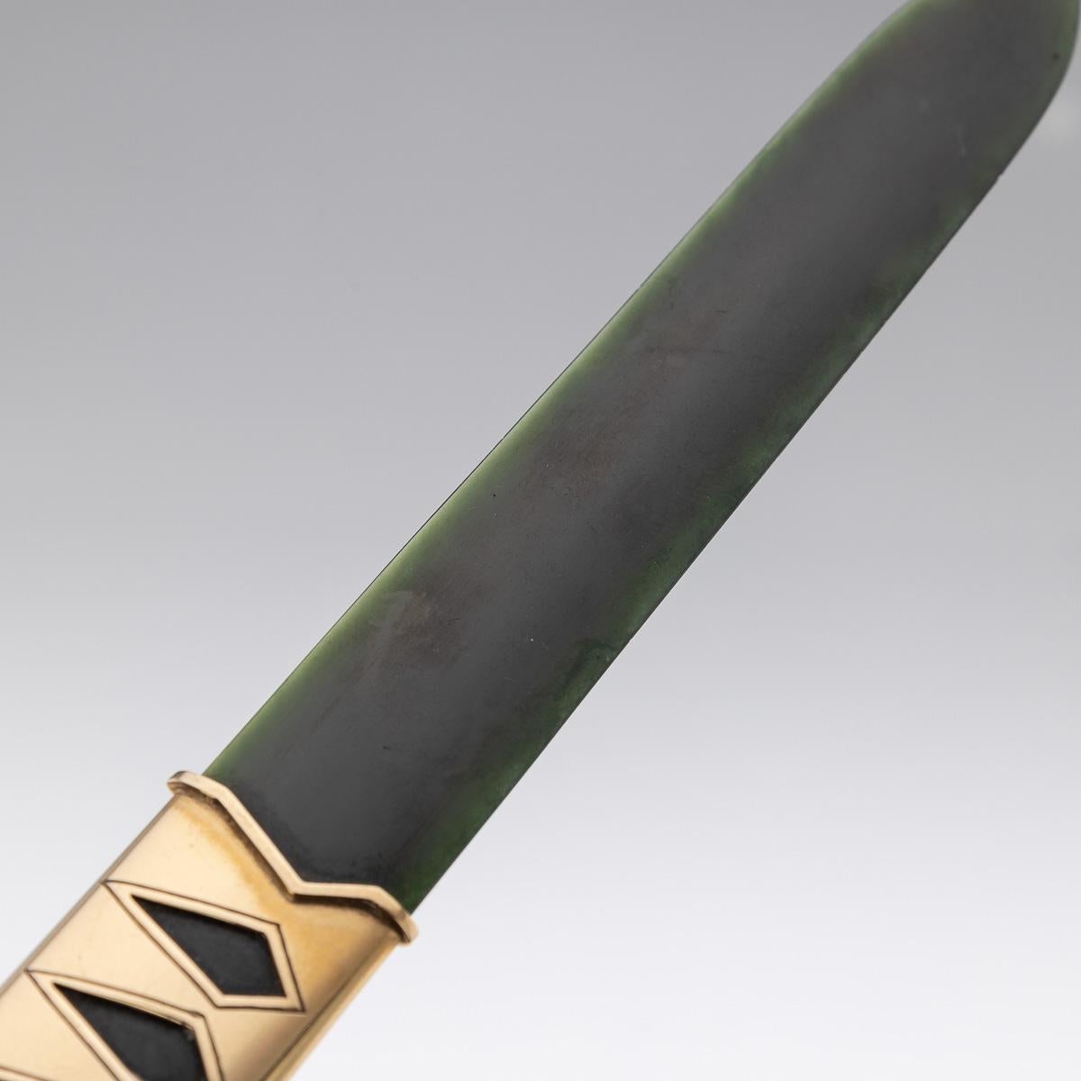 Atemberaubender Brieföffner aus 9 Karat Gold und Nephrit von Asprey & Co aus dem 20. Jahrhundert, London um 1971 im Angebot 5