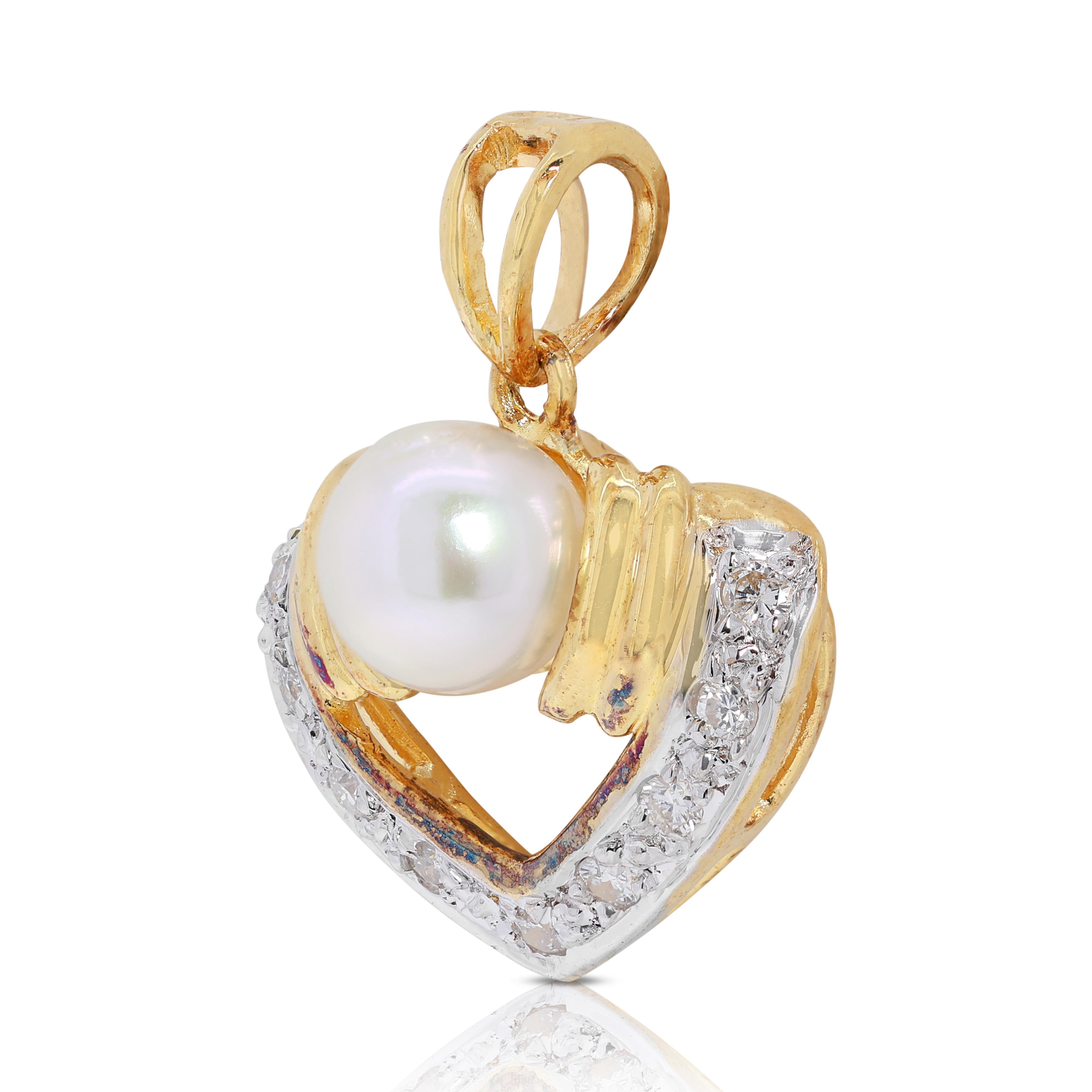 Round Cut Stunning 5.19mm Akoya Pearl Pendant with Natural Diamonds - Pendant Only
