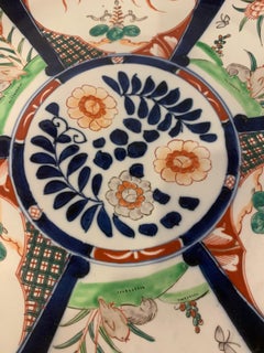 Stunning Antique 19th Century Japanese "Imari" Porcelain Plate
