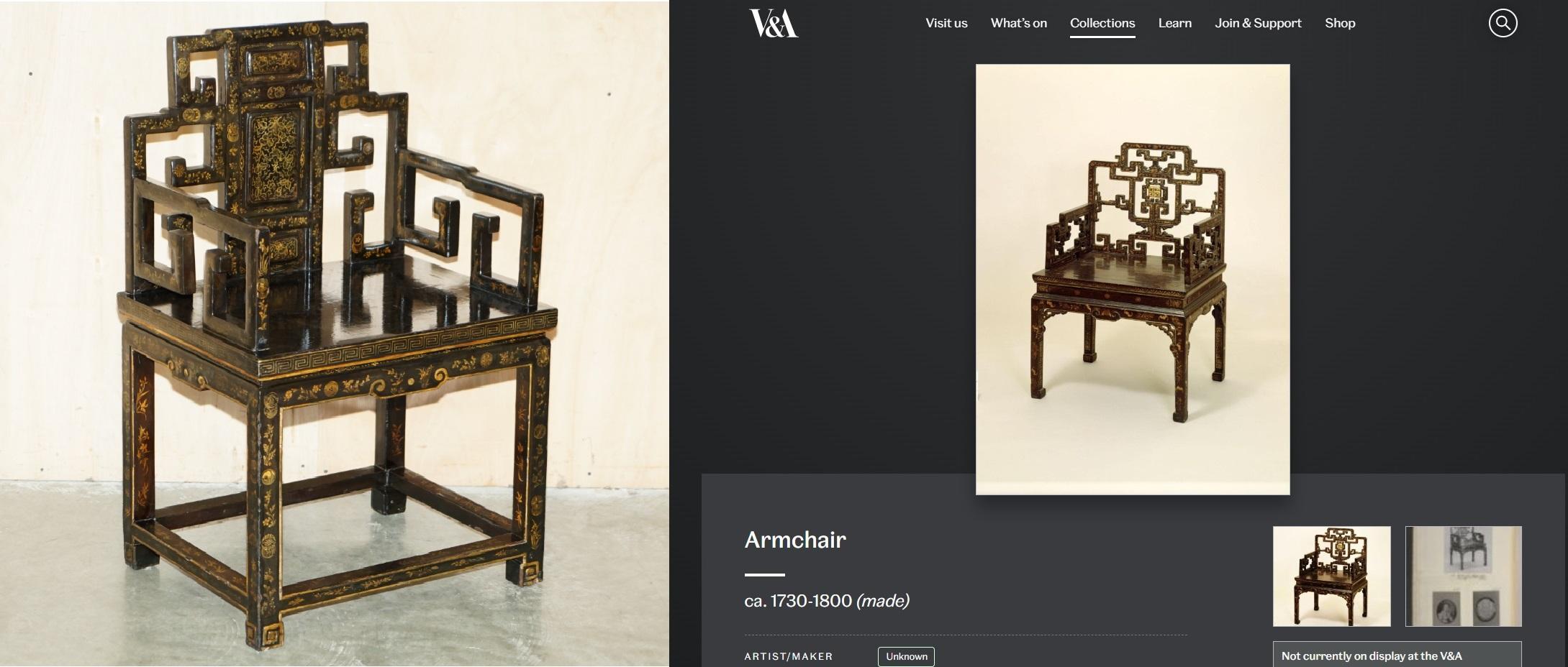 Esportazione cinese STUPENDO BRACCIOLO CINESE ANTICO VISTO AL VICTORIA & ALBERT MUSEUM