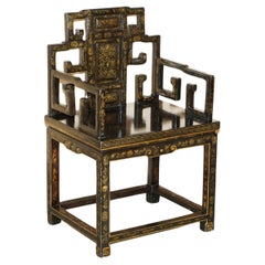 STUNNiNG ANTIQUE CHINESE CANTON ARMCHAIR SEEN IN THE VICTORIA & ALBERT MUSEUM