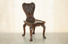 STUNNING ANTIQUE CIRCA 1860 HAND CARVED COLONIAL HALL SiDE CHAIR MUST SEE PICS