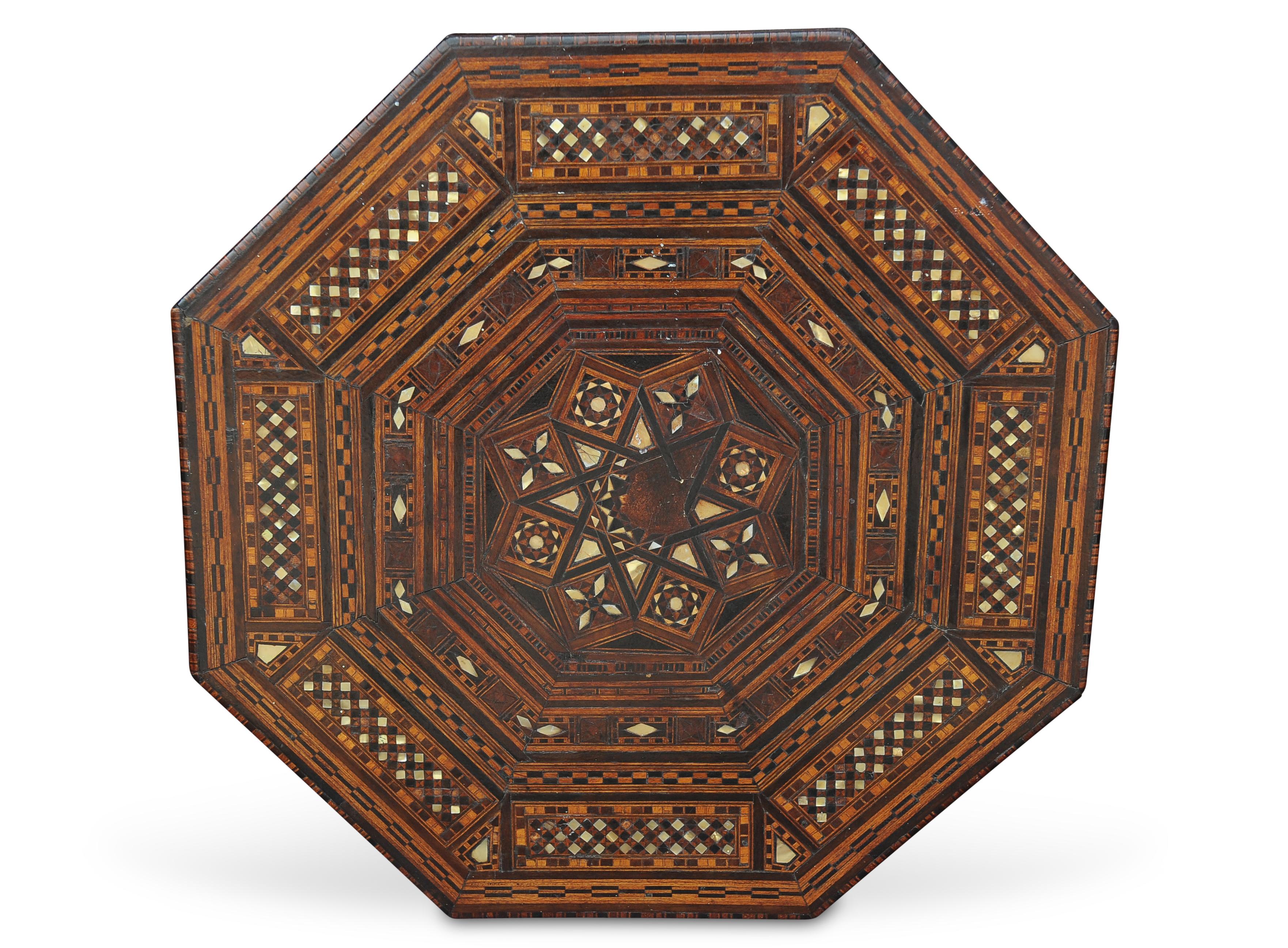 Moorish Stunning Antique Middle Eastern Octagonal Parquetry Table With Repetitive Inlay