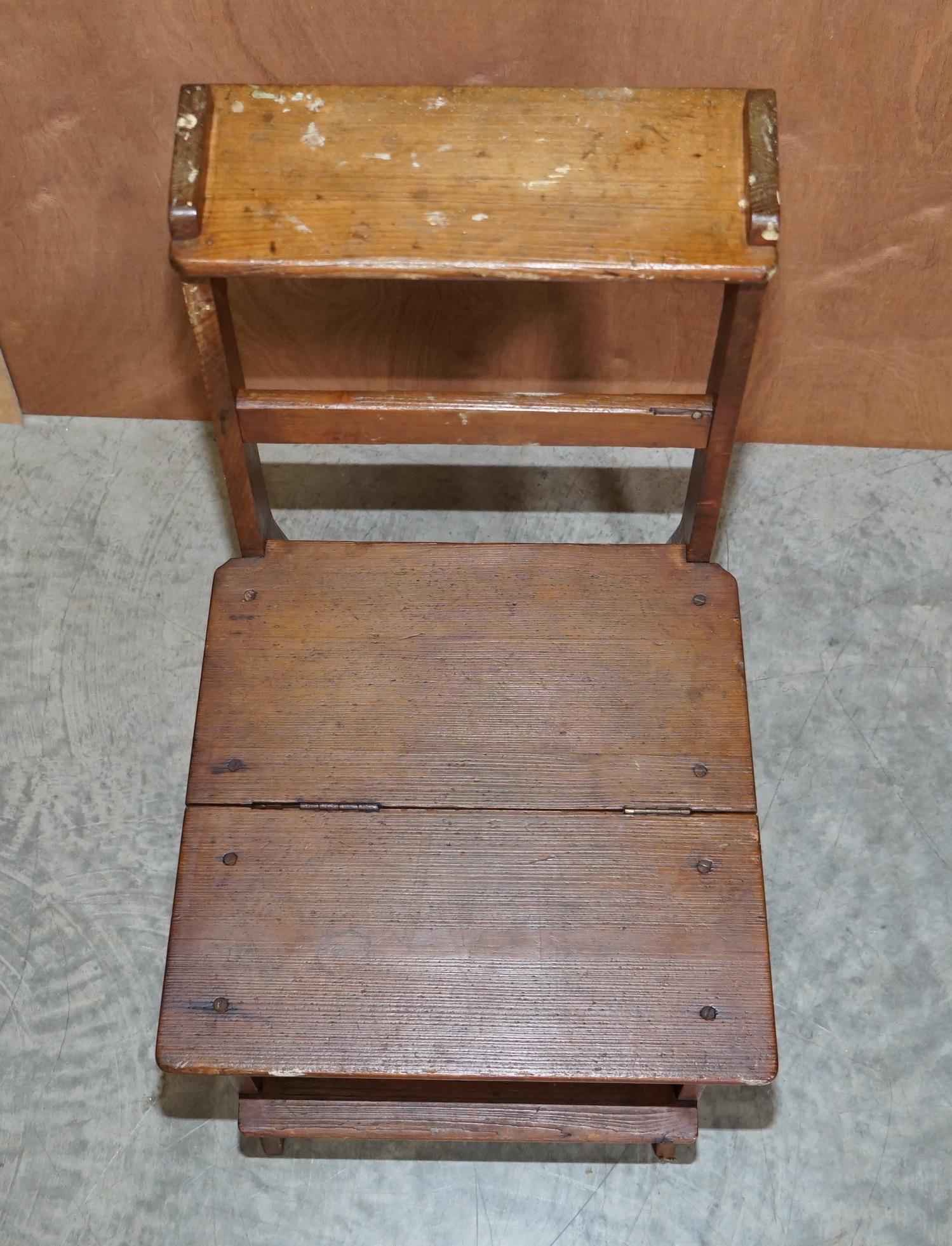 antique library chair ladder