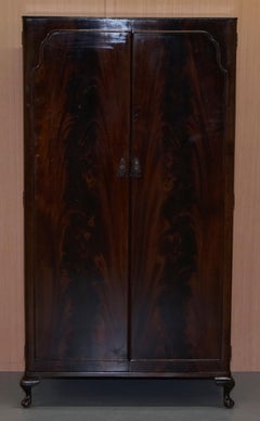 Stunning Beithcraft Scotland Flamed Mahogany Small Wardrobe Part of Large Suite