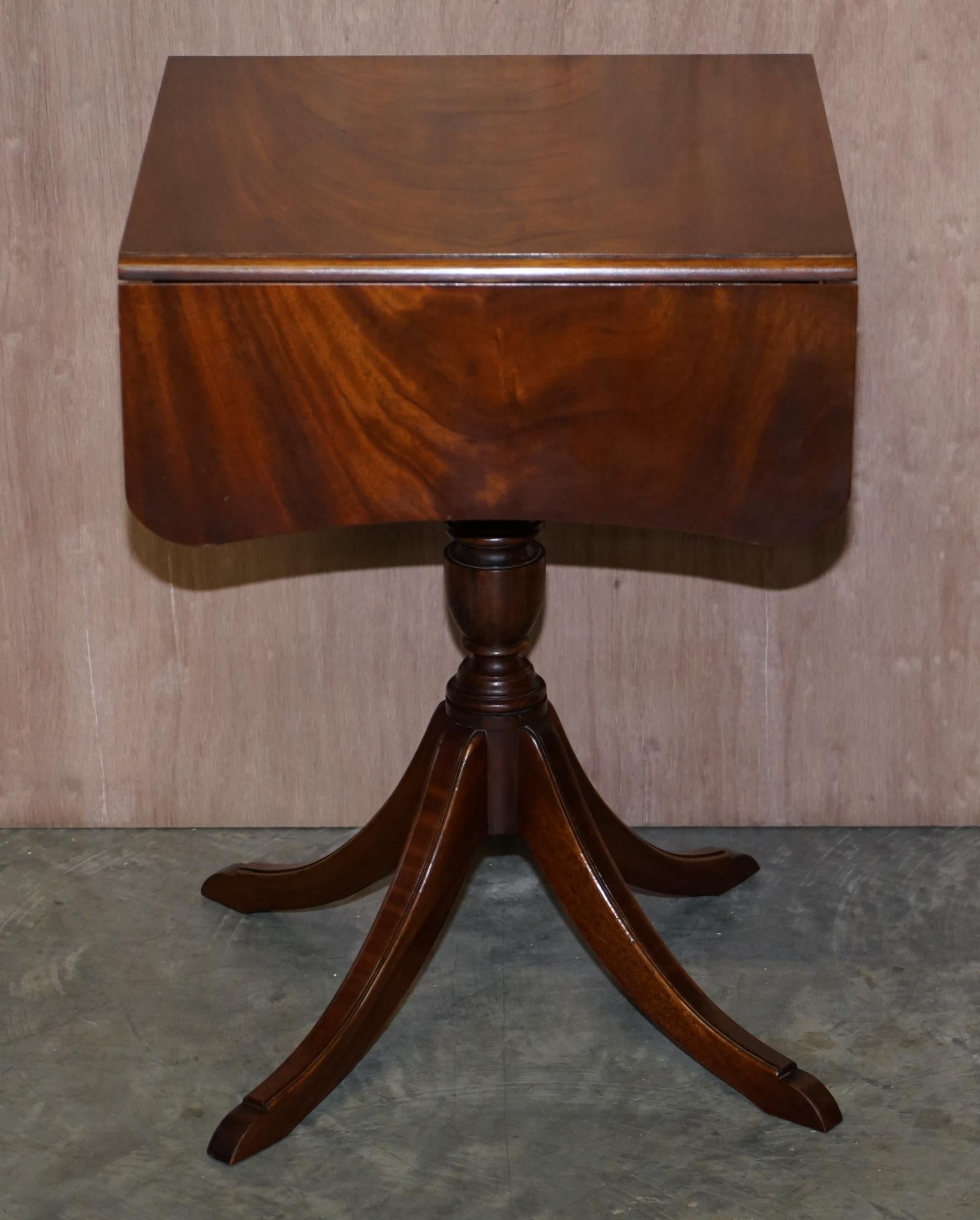 Stunning Bevan Funnell Extending Hardwood Side End Lamp Wine Card Table For Sale 3