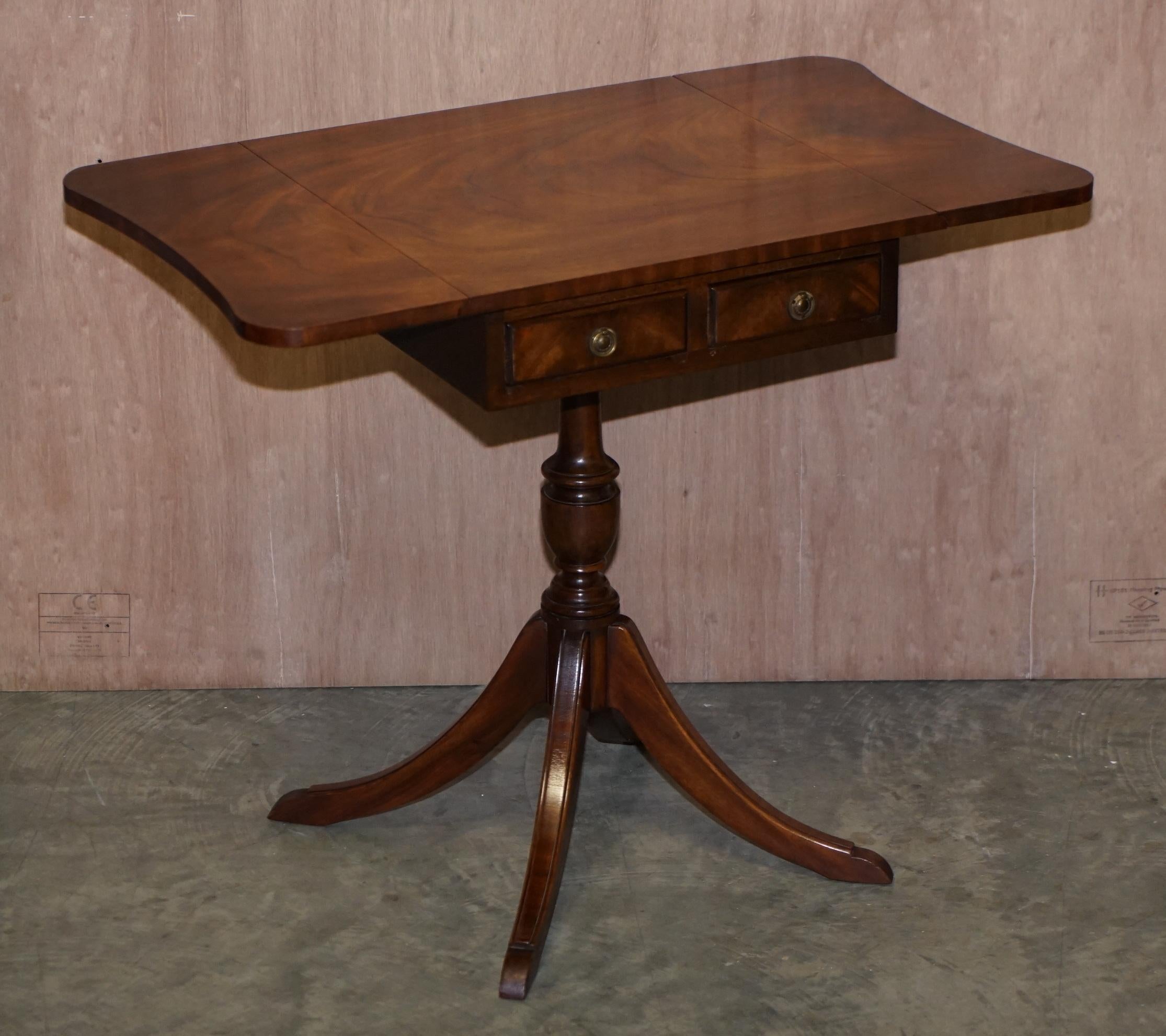 Stunning Bevan Funnell Extending Hardwood Side End Lamp Wine Card Table For Sale 9