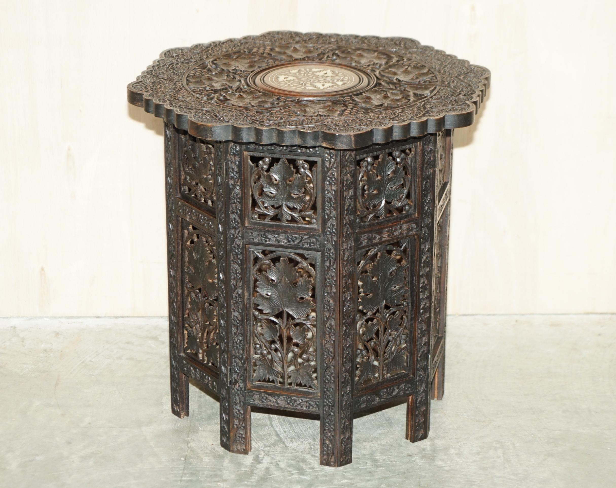 We are delighted to offer this lovely hand carved from solid Rosewood Burmese side table of large proportions.

A very good looking and decorative table, this would be used as a lamp wine or side table but it’s a bit larger than usual.

Carved