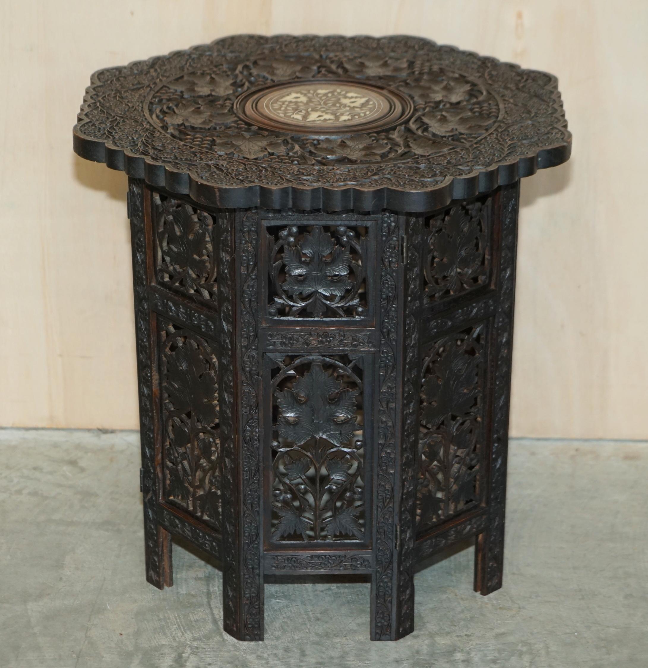 Victorian Stunning Burmese Folding Hardwood Antique Octagonal Side End Lamp Wine Table