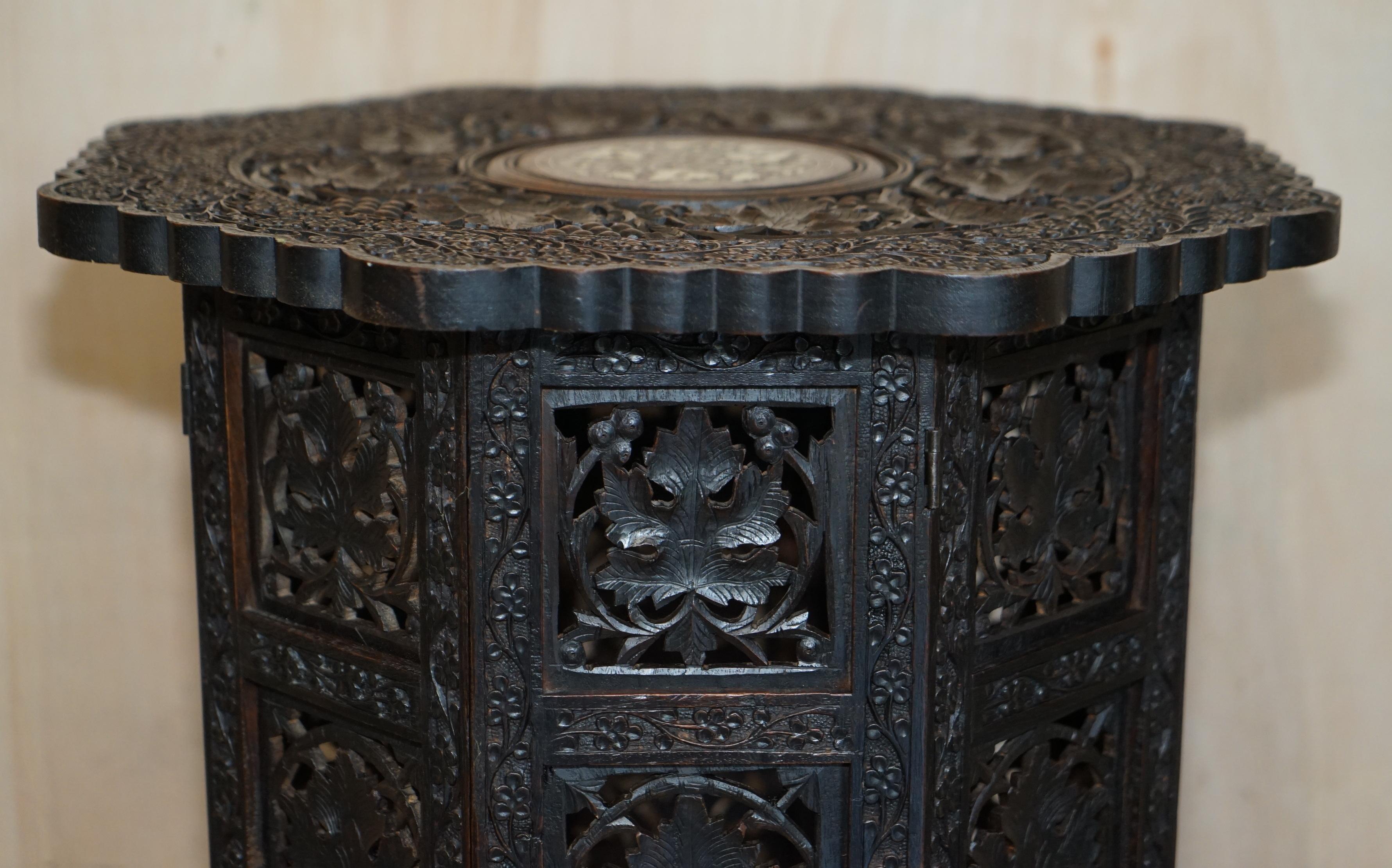 Hand-Crafted Stunning Burmese Folding Hardwood Antique Octagonal Side End Lamp Wine Table