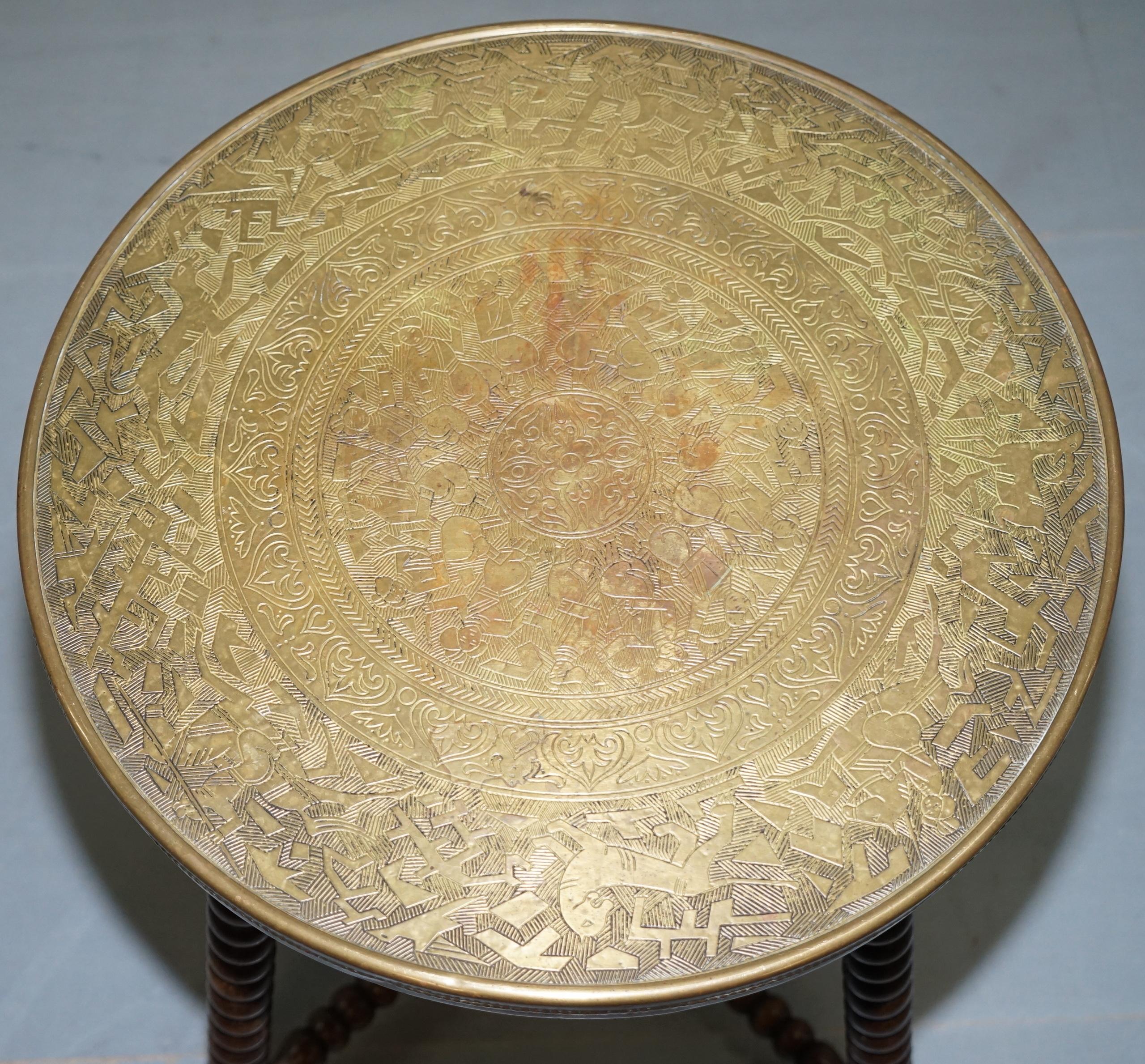 Stunning circa 1900 Islamic Middle Eastern Brass Engraved Side Table Bobbin Legs 2