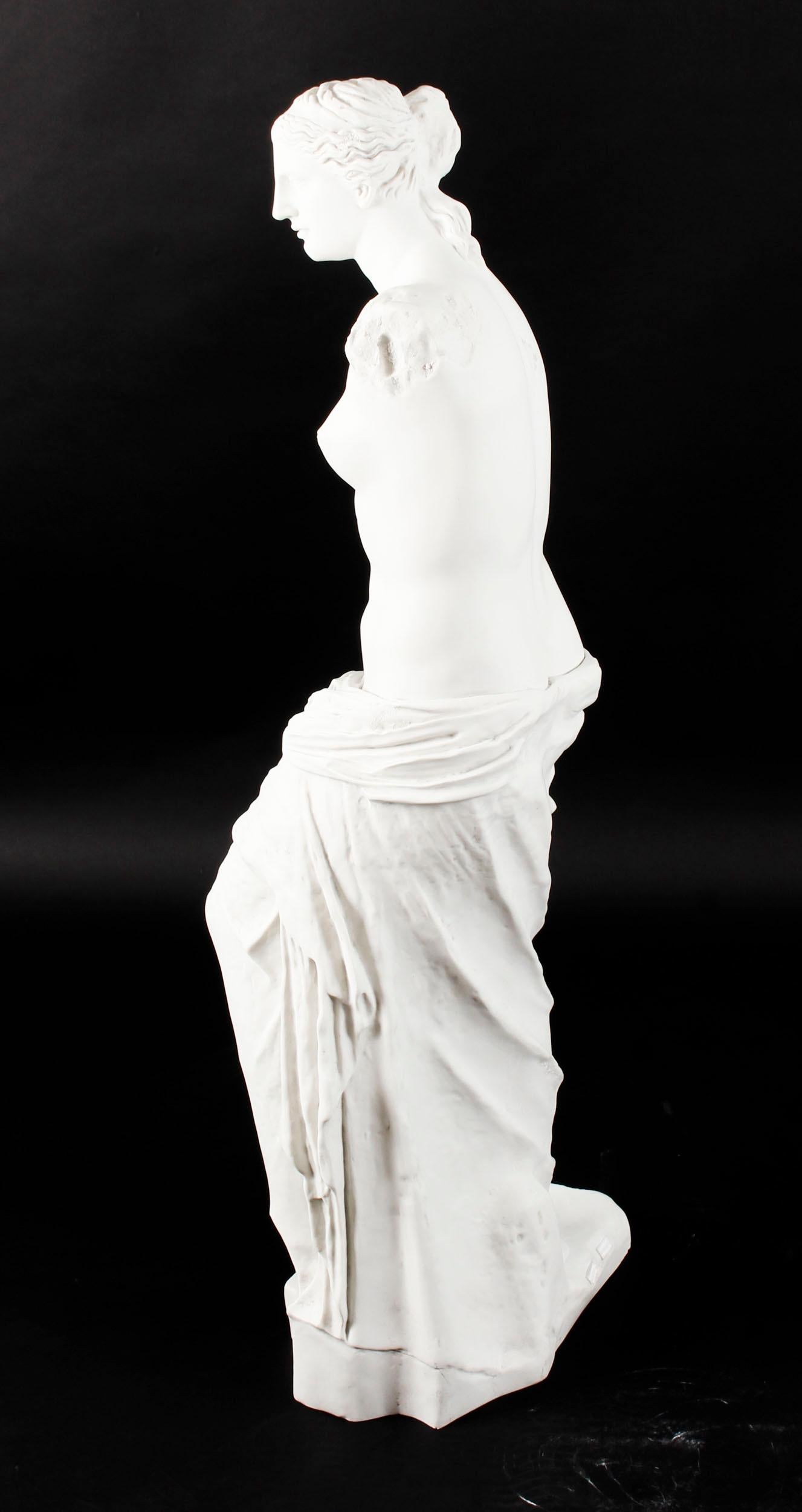 Stunning Composite Marble Statue of Venus De Milo, Late 20th Century For Sale 2