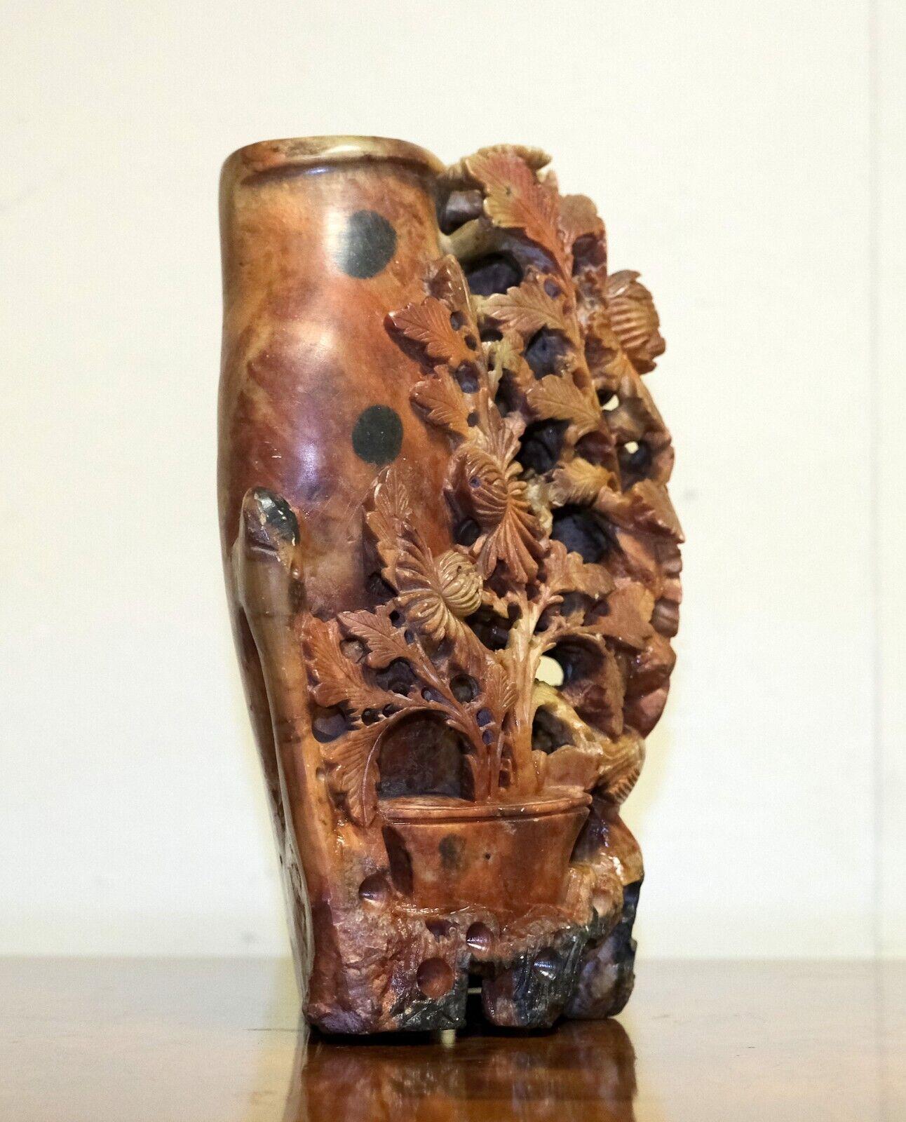 Chinese STUNNiNG EARLY 20TH CENTURY HAND CARVED SOAPSTONE DOUBLE VASE For Sale