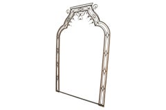 Stunning French Louis XVI Period Garden Arbor