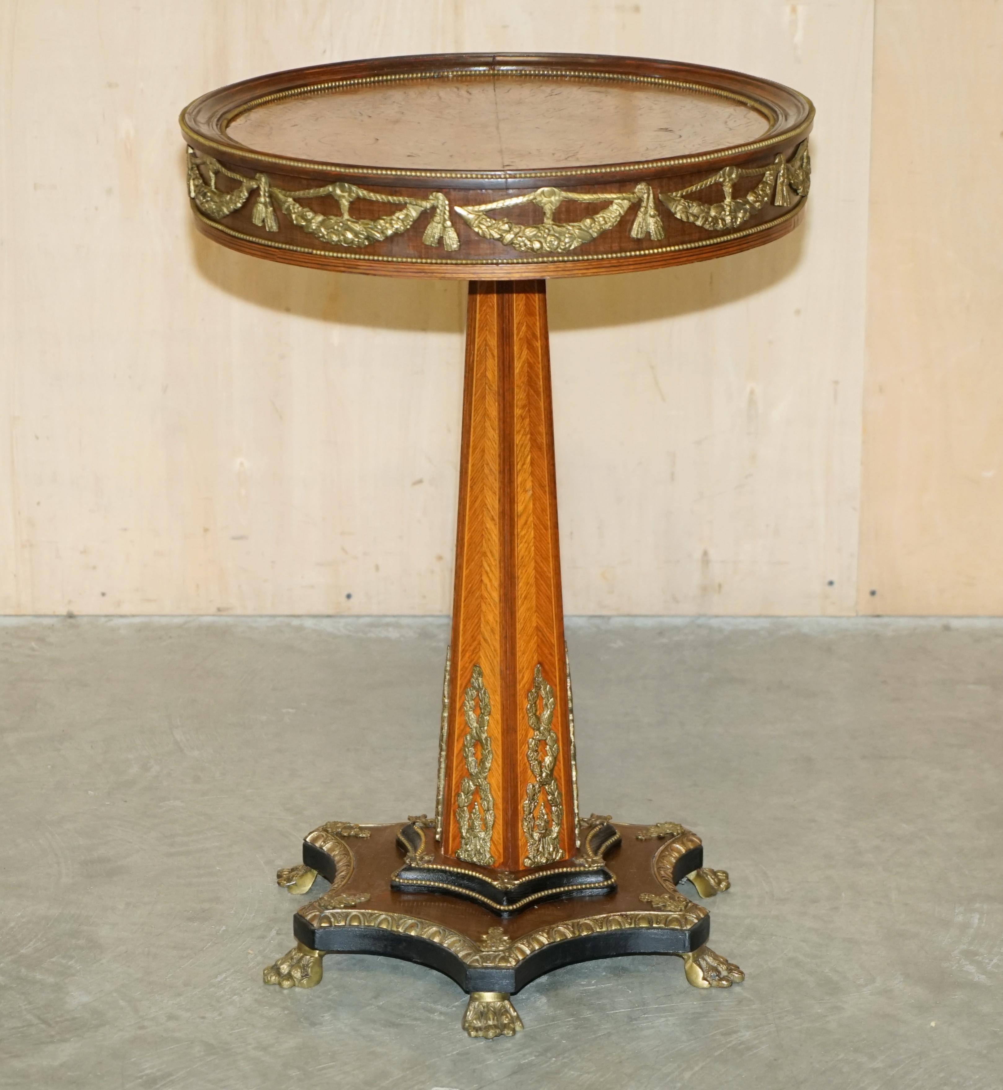 Royal House Antiques

Royal House Antiques is delighted to offer for sale this absolutely exquisite and made Burr Walnut table with ornate Gilt brass detailing and Lion's hairy paw feet

Please note the delivery fee listed is just a guide, it covers