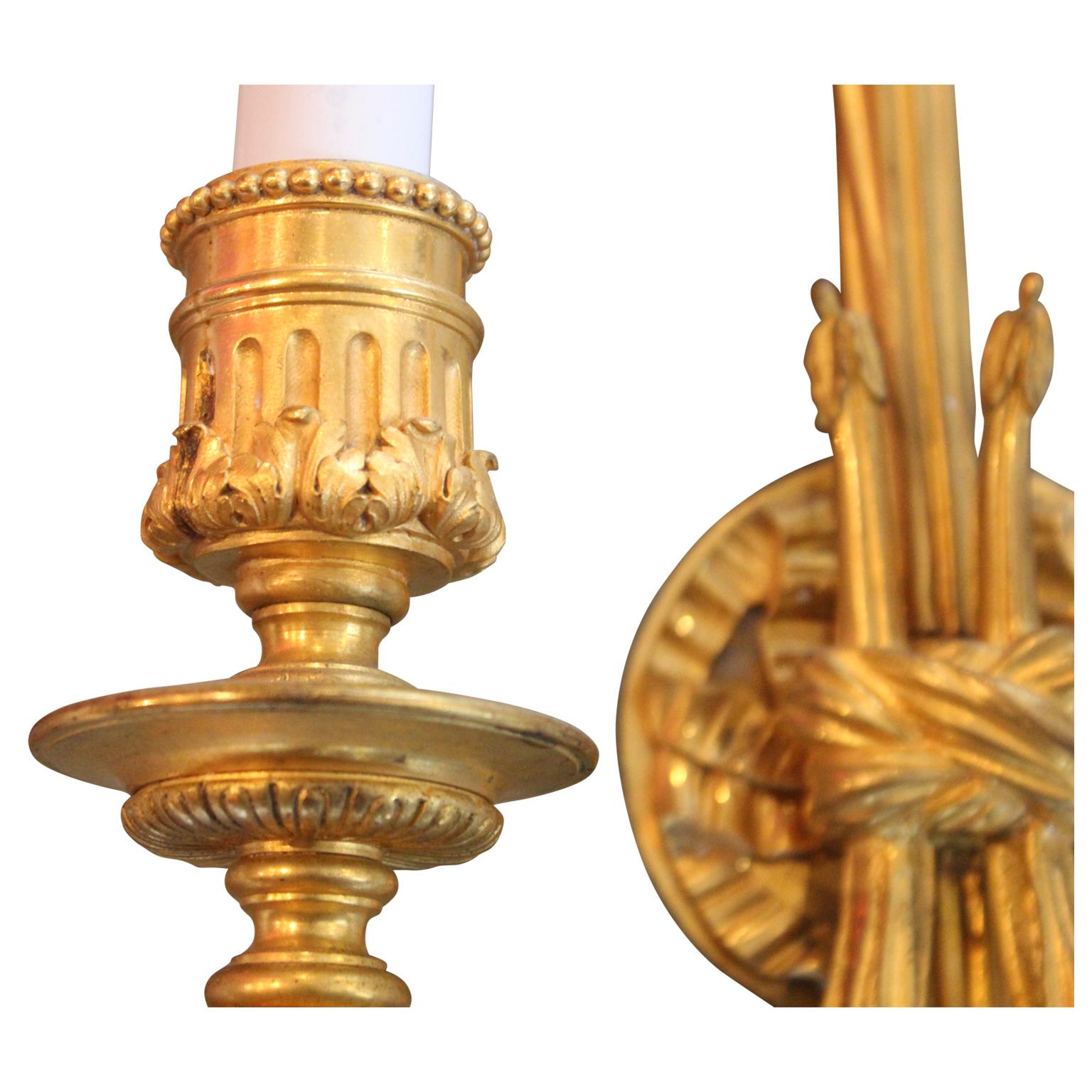 Early 20th Century Stunning Gilt French Regency Swag Wall Sconces 'Pair'