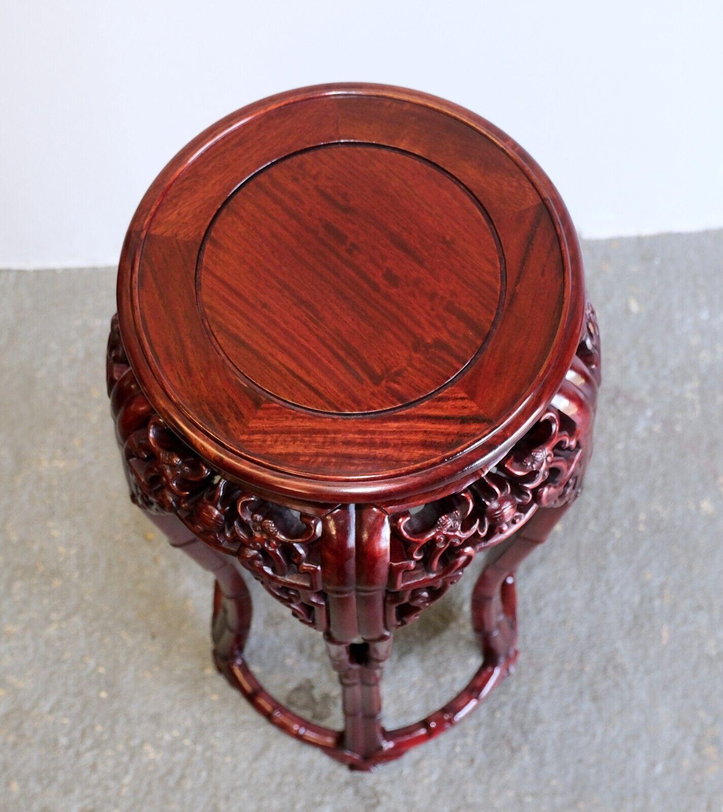 STUNNiNG HAND CARVED CHINESE HARDWOOD PLANT STAND WITH DRAGONS & ROUND TOP For Sale 5