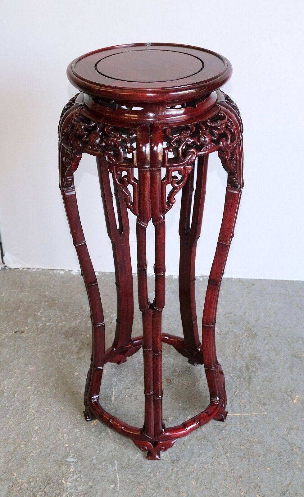 Chinese Export STUNNiNG HAND CARVED CHINESE HARDWOOD PLANT STAND WITH DRAGONS & ROUND TOP For Sale