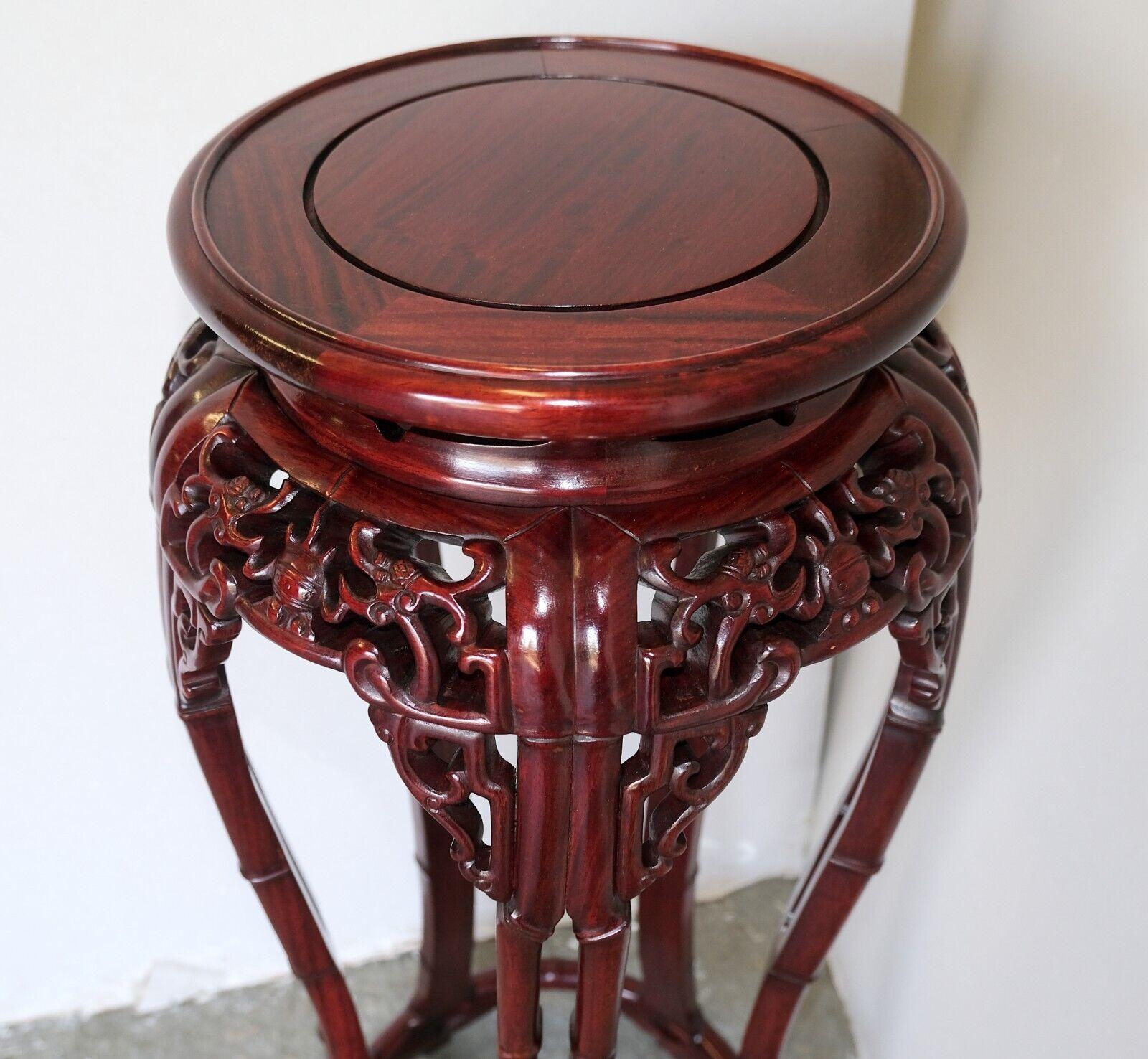 Hardwood STUNNiNG HAND CARVED CHINESE HARDWOOD PLANT STAND WITH DRAGONS & ROUND TOP For Sale