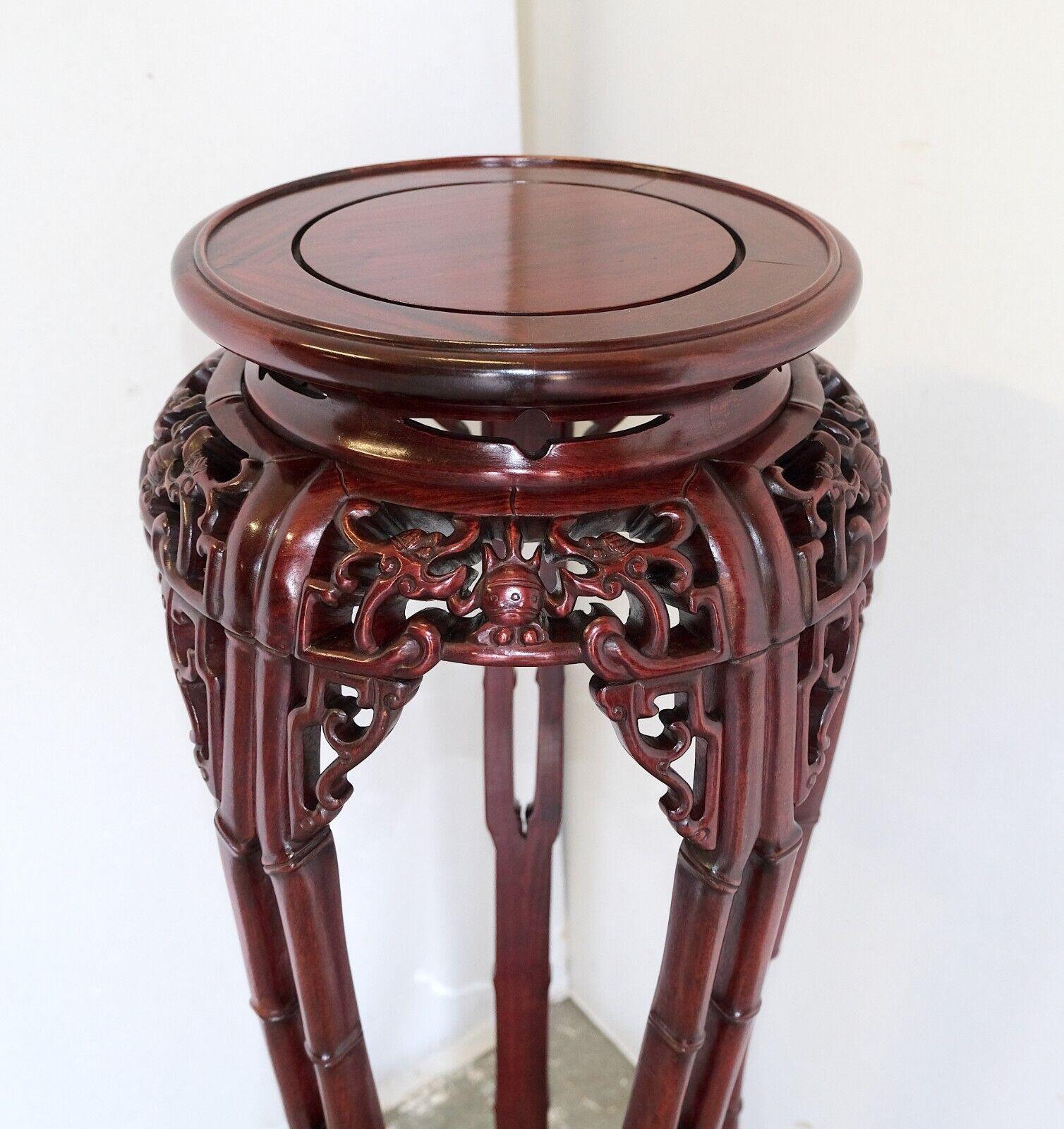 STUNNiNG HAND CARVED CHINESE HARDWOOD PLANT STAND WITH DRAGONS & ROUND TOP For Sale 2