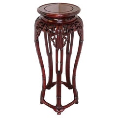STUNNiNG HAND CARVED CHINESE HARDWOOD PLANT STAND WITH DRAGONS & ROUND TOP