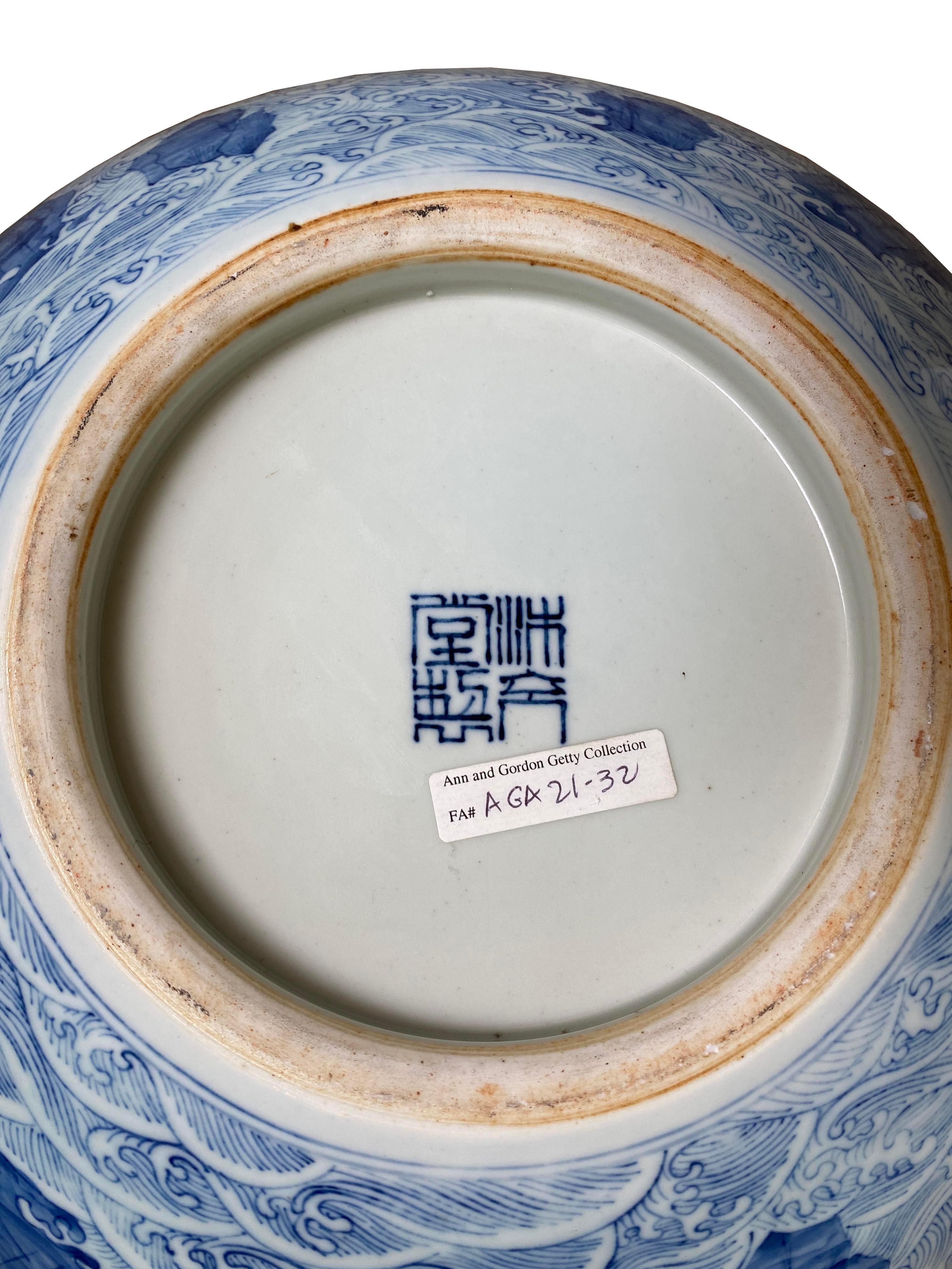 Stunning Large Blue & White Vase - From the Collection of Ann & Gordon Getty For Sale 2