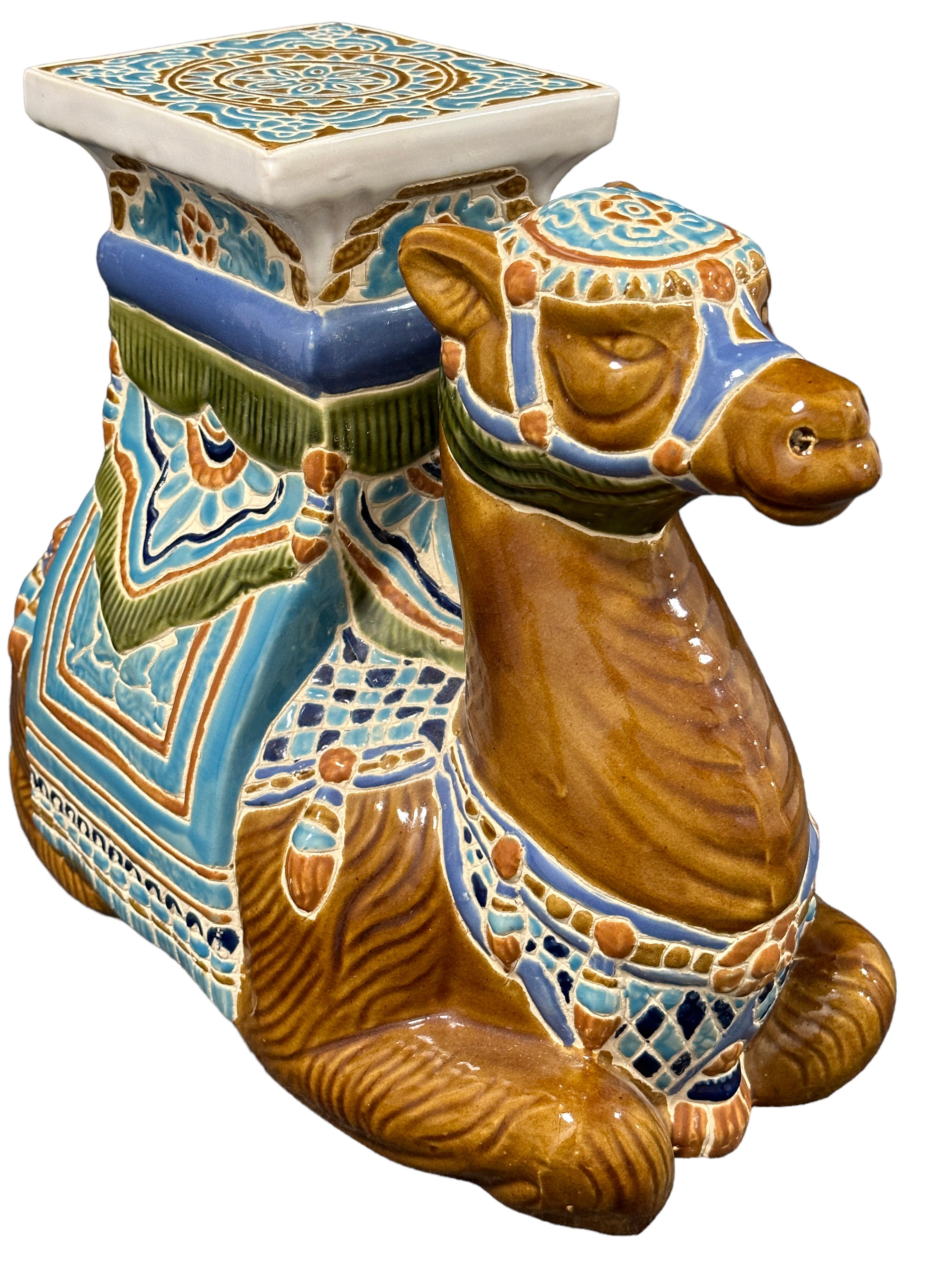 pot camel blue