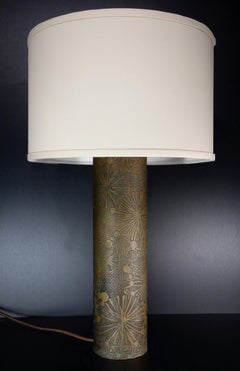 Stunning Midcentury style Brass Table Lamp