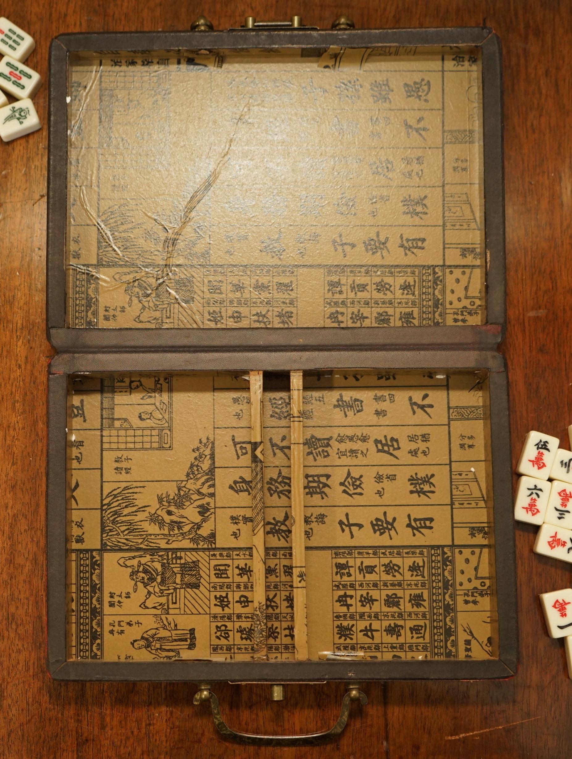 Royal House Antiques

Royal House Antiques is delighted to offer for sale this lovely original circa 1950's Chinese Mah-jong set which is totally complete with original dice

A very nice suite, in the original case which is very decorative 

The