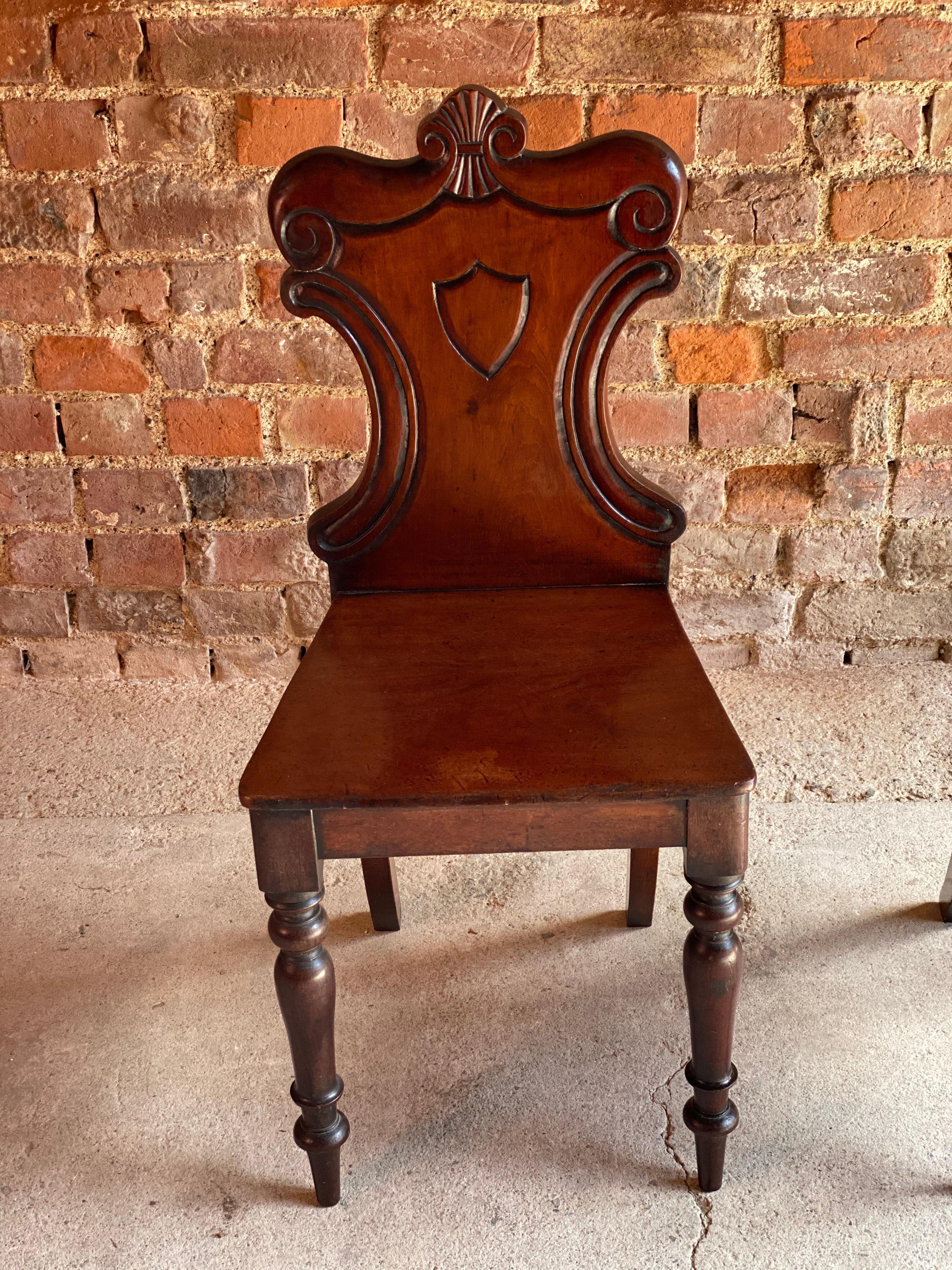 mahogany victorian furniture