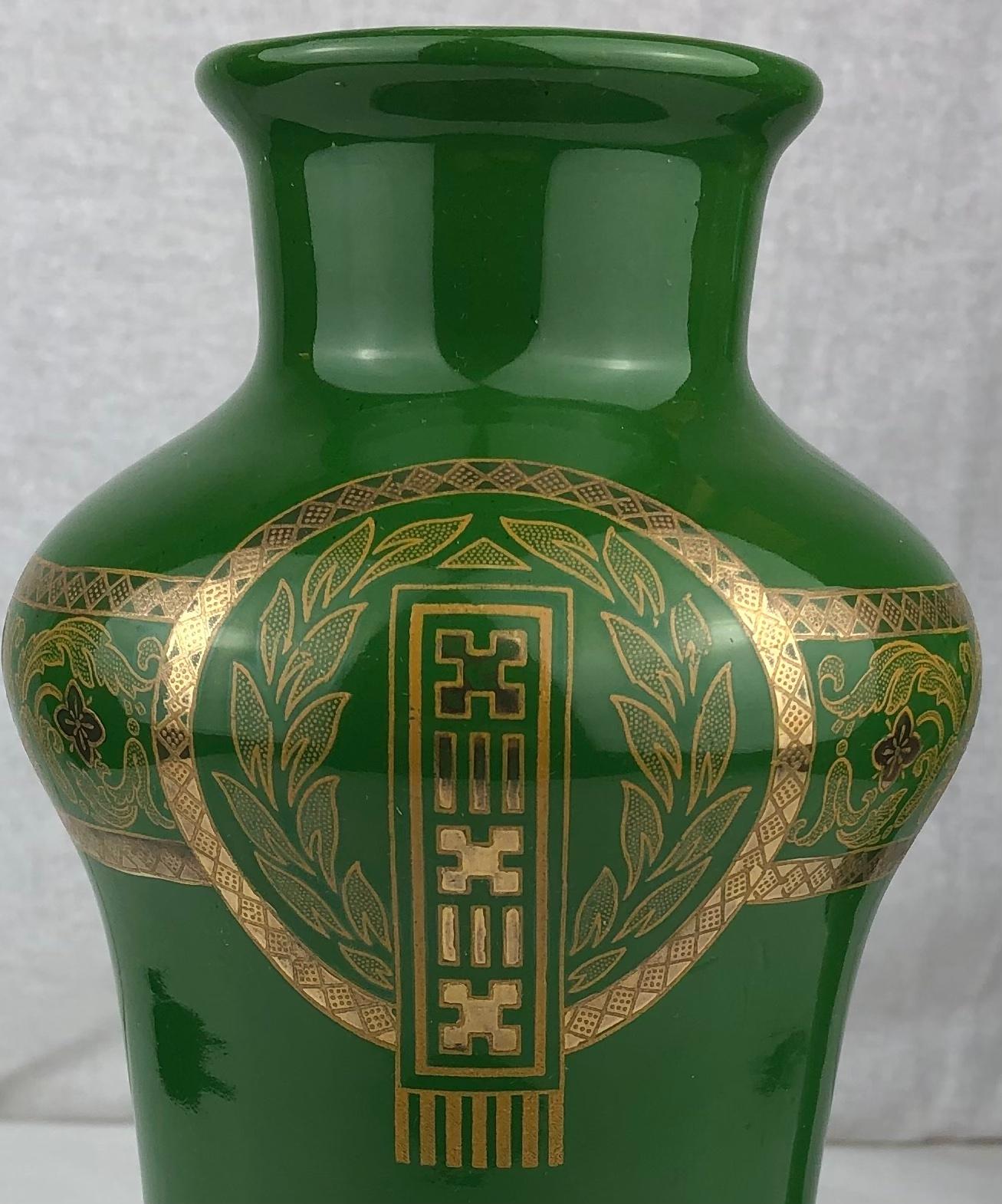 Pair of French Art Deco Porcelain Vases by Sarreguemines Green & Gold For Sale 2