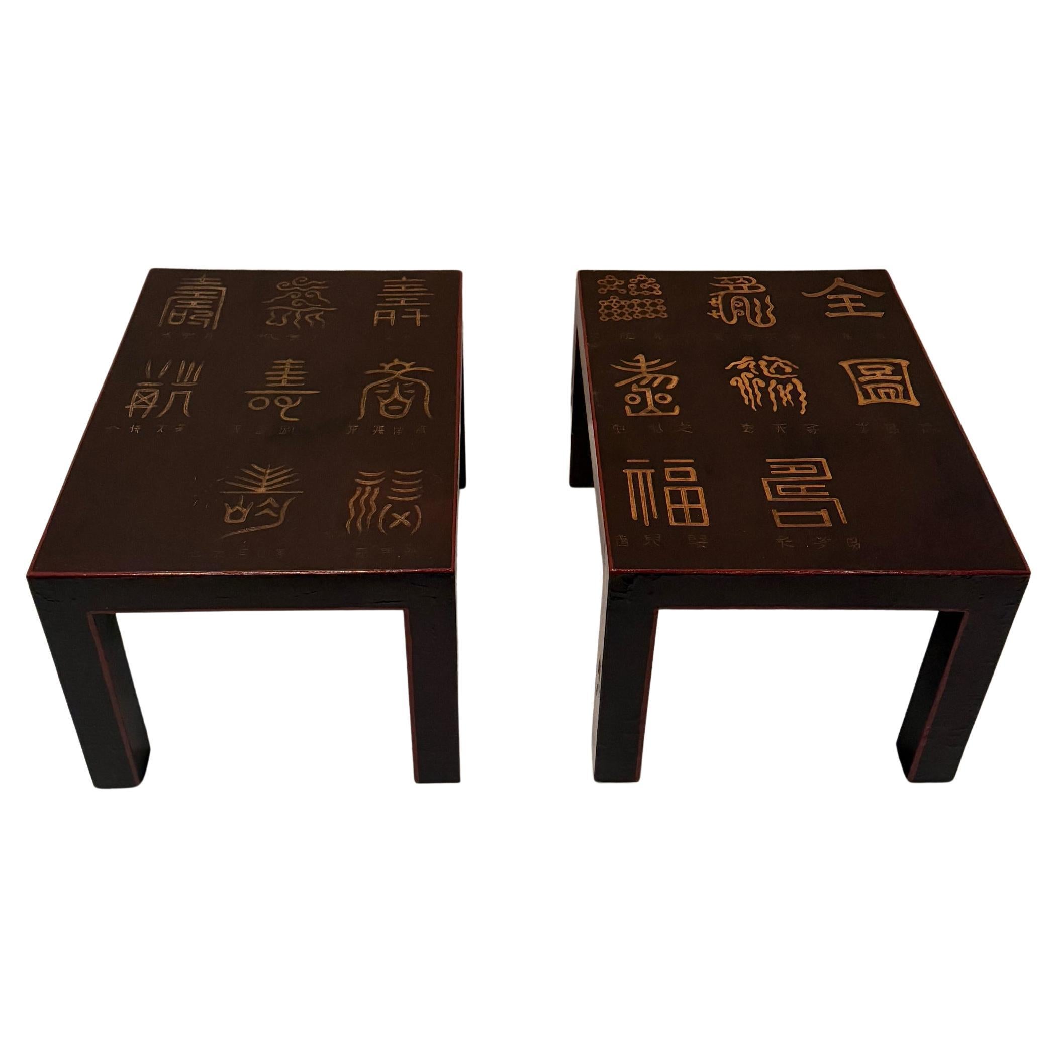 Stunning Pair of Lacquered Rectangular Chinese Tables For Sale