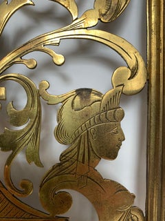 Stunning Pair of Vintage Pierced and Etched Brass Panels