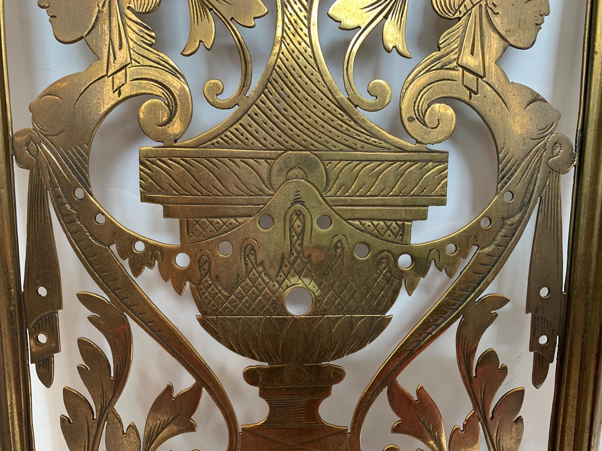 Impresionante Pareja de Paneles Vintage de Latón Agujereado y Grabado en venta 2