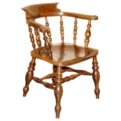 Stunning Patina Antique Edwardian Sold Elm Bow Back Smokers Captains Armchair
