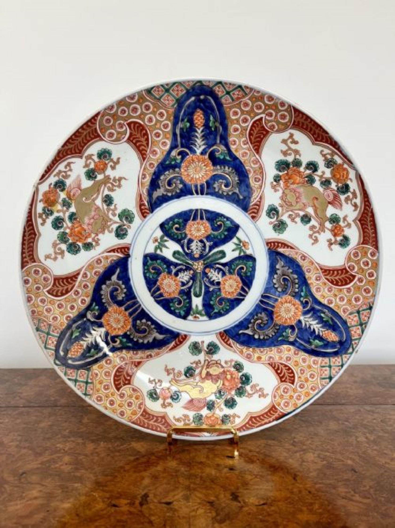 20th Century Stunning quality antique Japanese imari plate