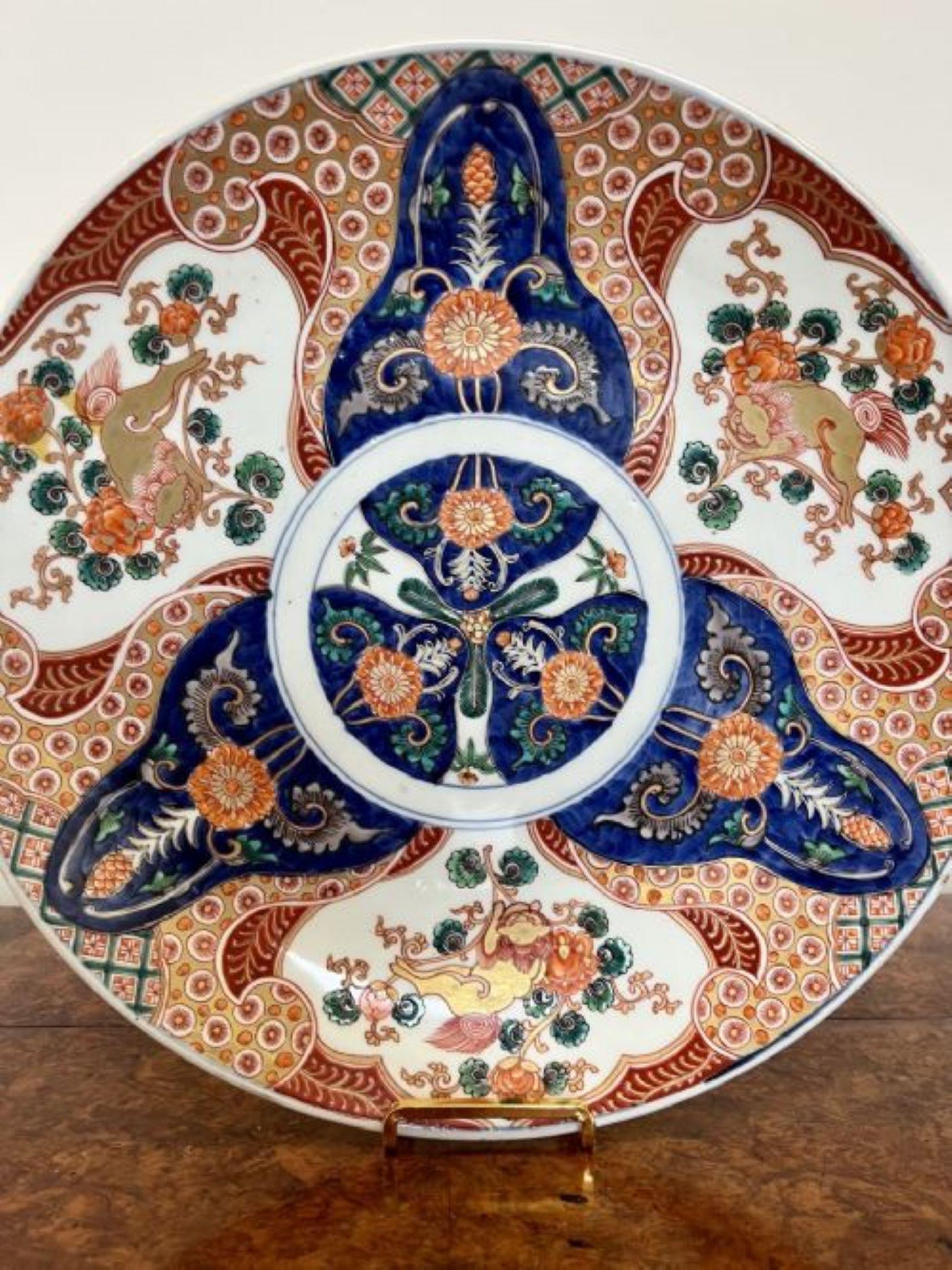 Ceramic Stunning quality antique Japanese imari plate