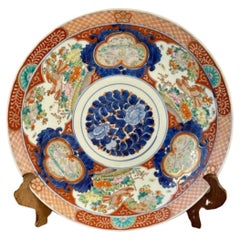 Stunning quality antique Japanese imari porcelain large plate 