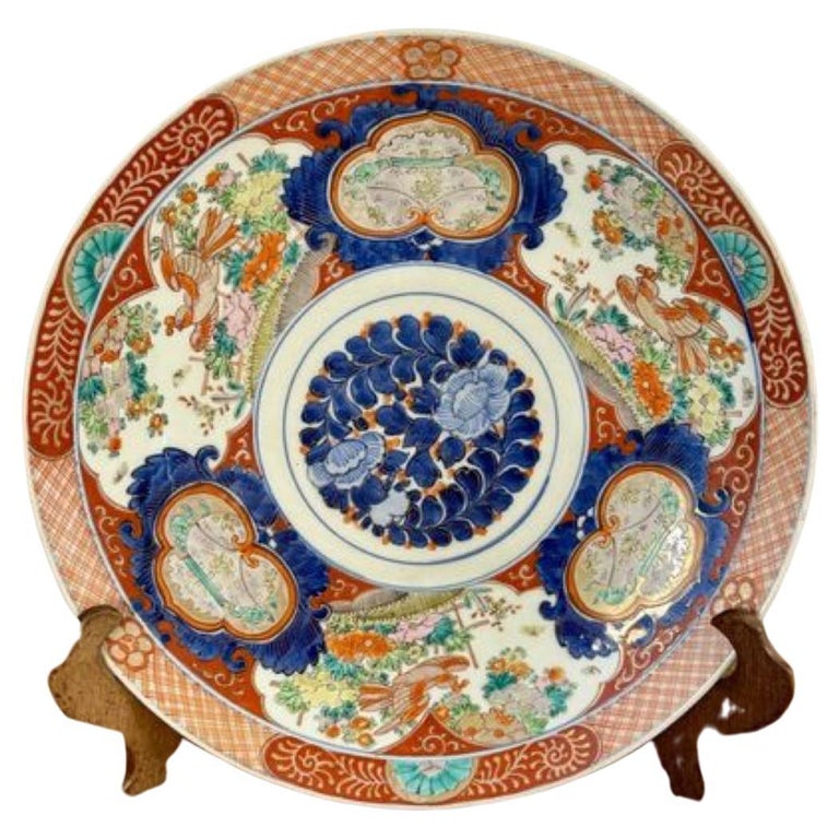 Grande Assiette Plate Japonaise Ancienne Porcelaine Imari Période Meiji - Décor Fleurs