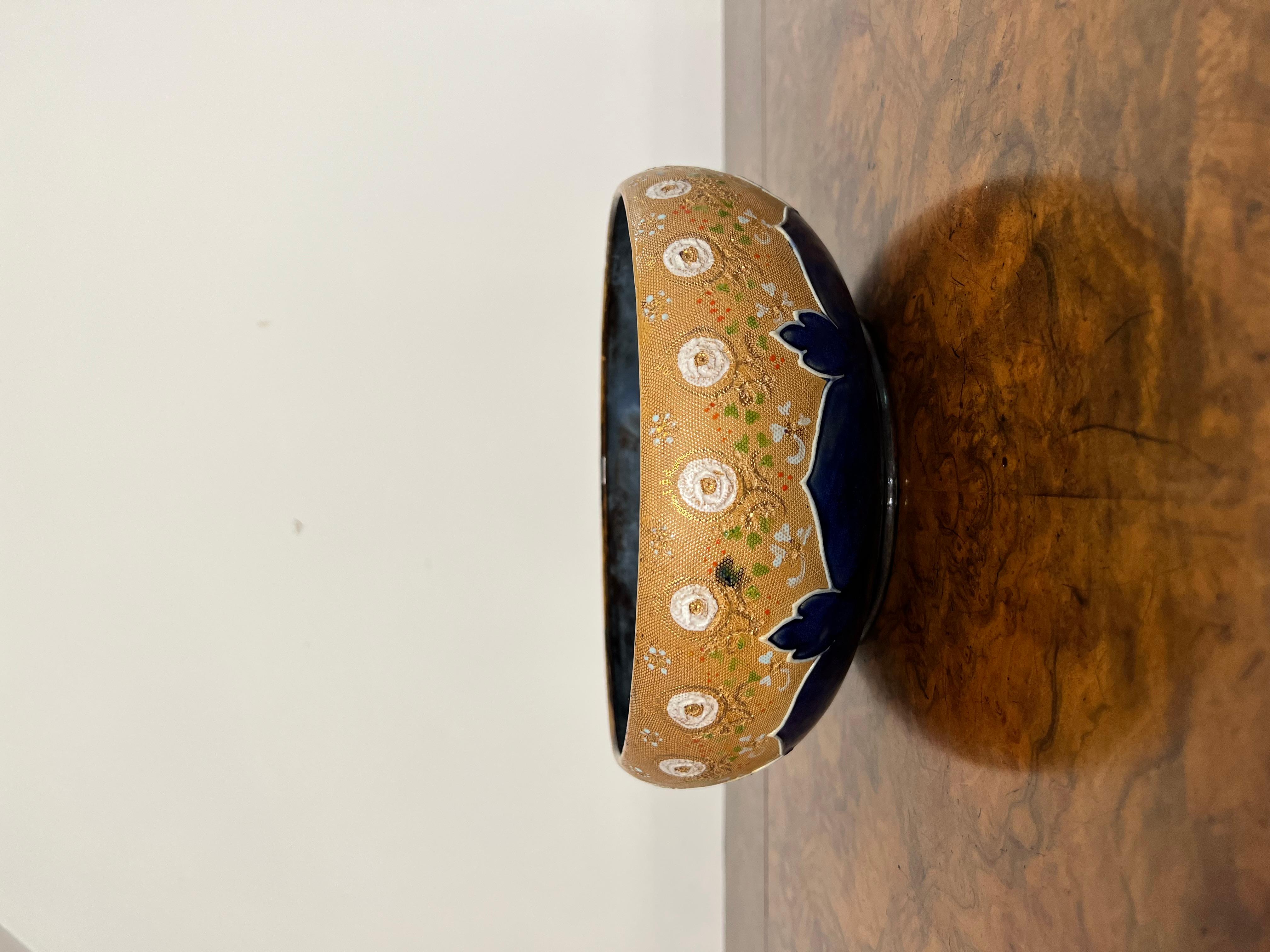 Stunning quality antique Royal Doulton bowl  2
