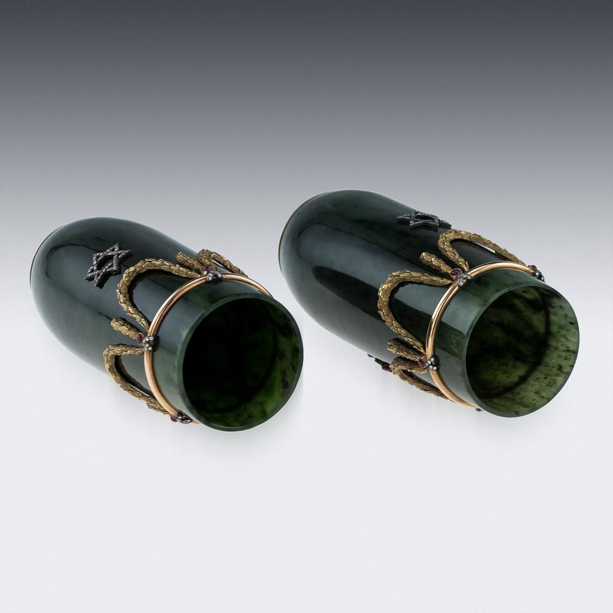 Stunning Russian Style 14-Karat Gold Nephrite Diamonds Rubies, Vases, circa 1970 For Sale 2