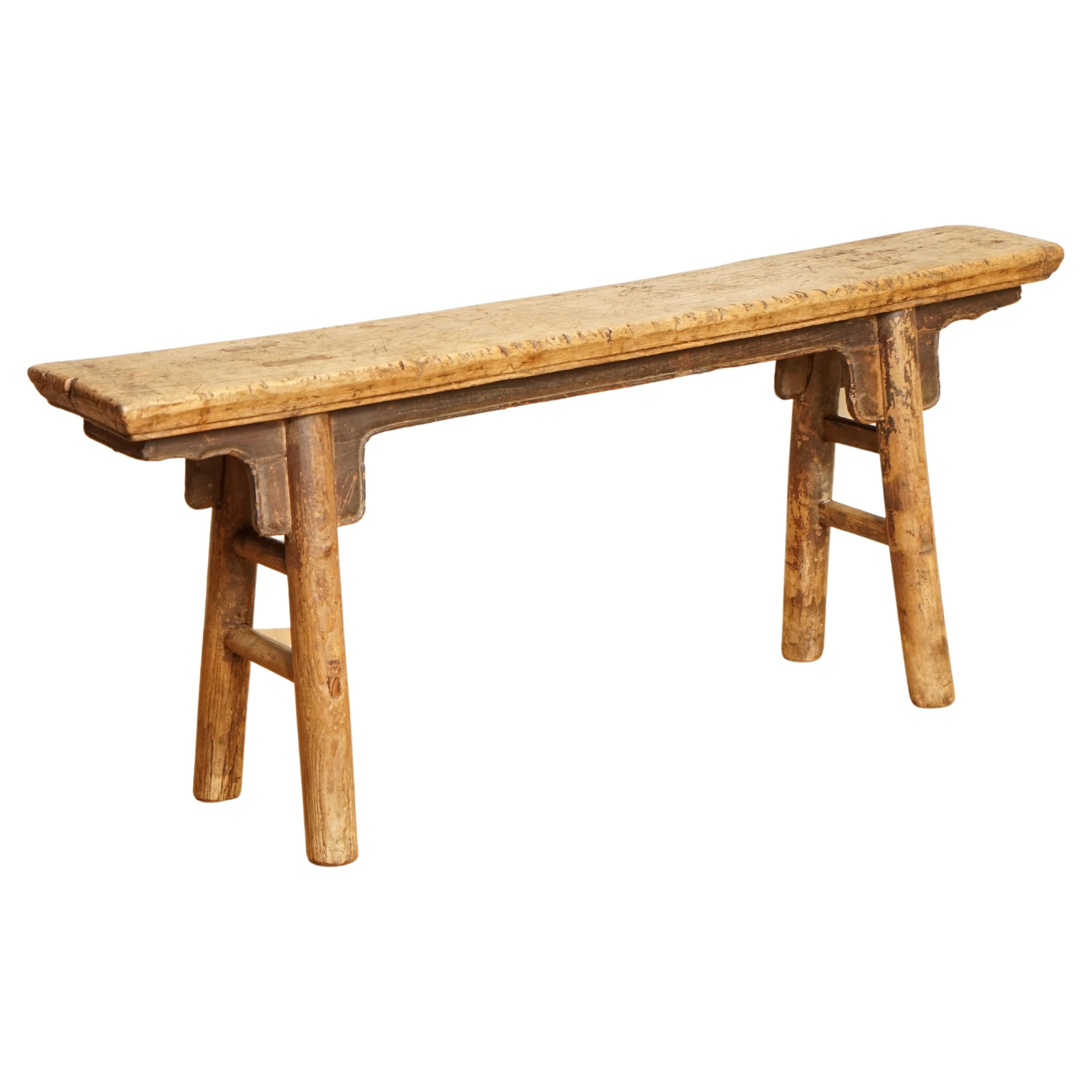 Stunning Rustic Antique Chinese Elm Bench Jiangsu Province, circa 1900