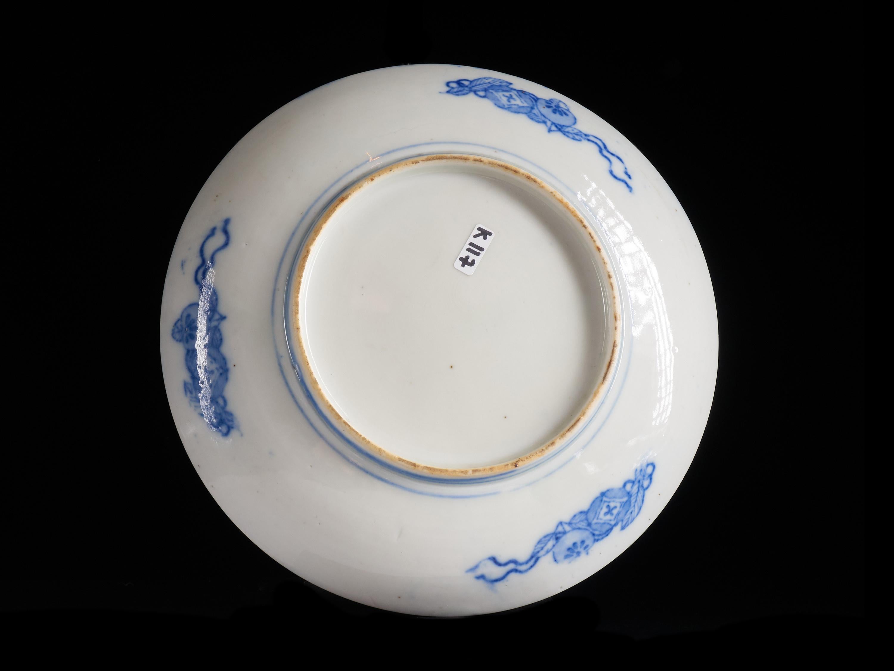 Stunning Set of 3 White Ceramic Plates with Ornate Indigo Blue Designs 3