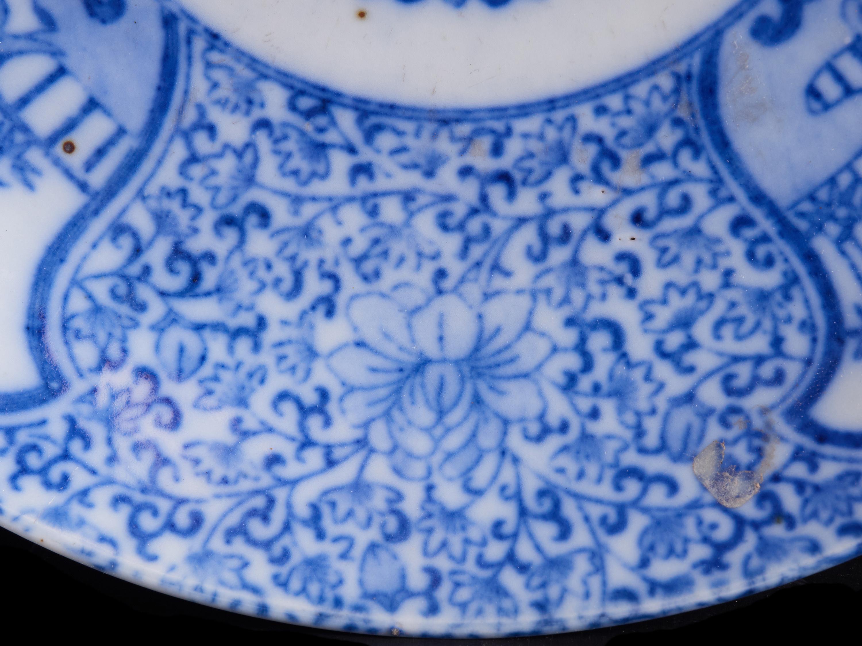 Stunning Set of 3 White Ceramic Plates with Ornate Indigo Blue Designs 6