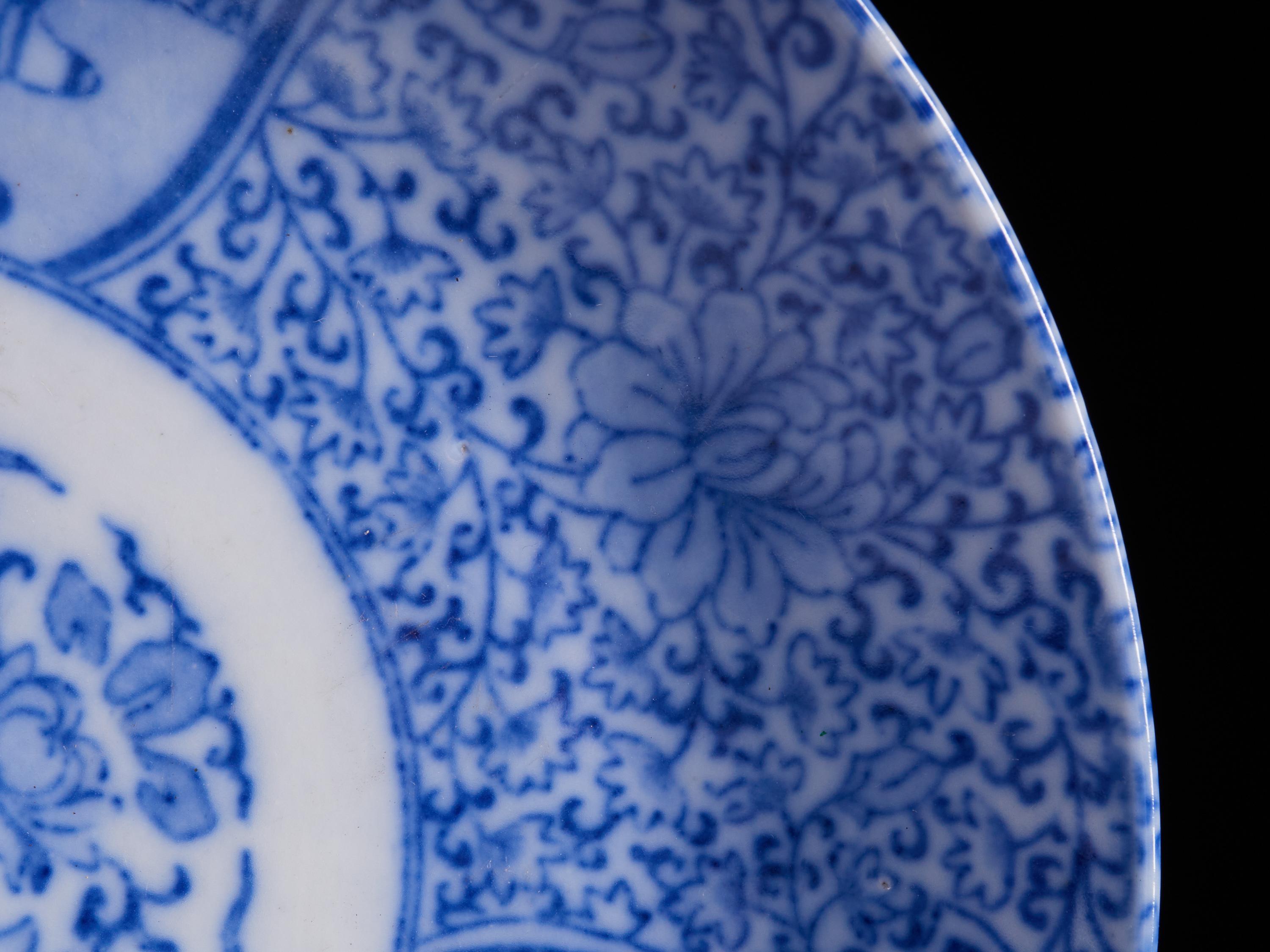 Stunning Set of 3 White Ceramic Plates with Ornate Indigo Blue Designs 7